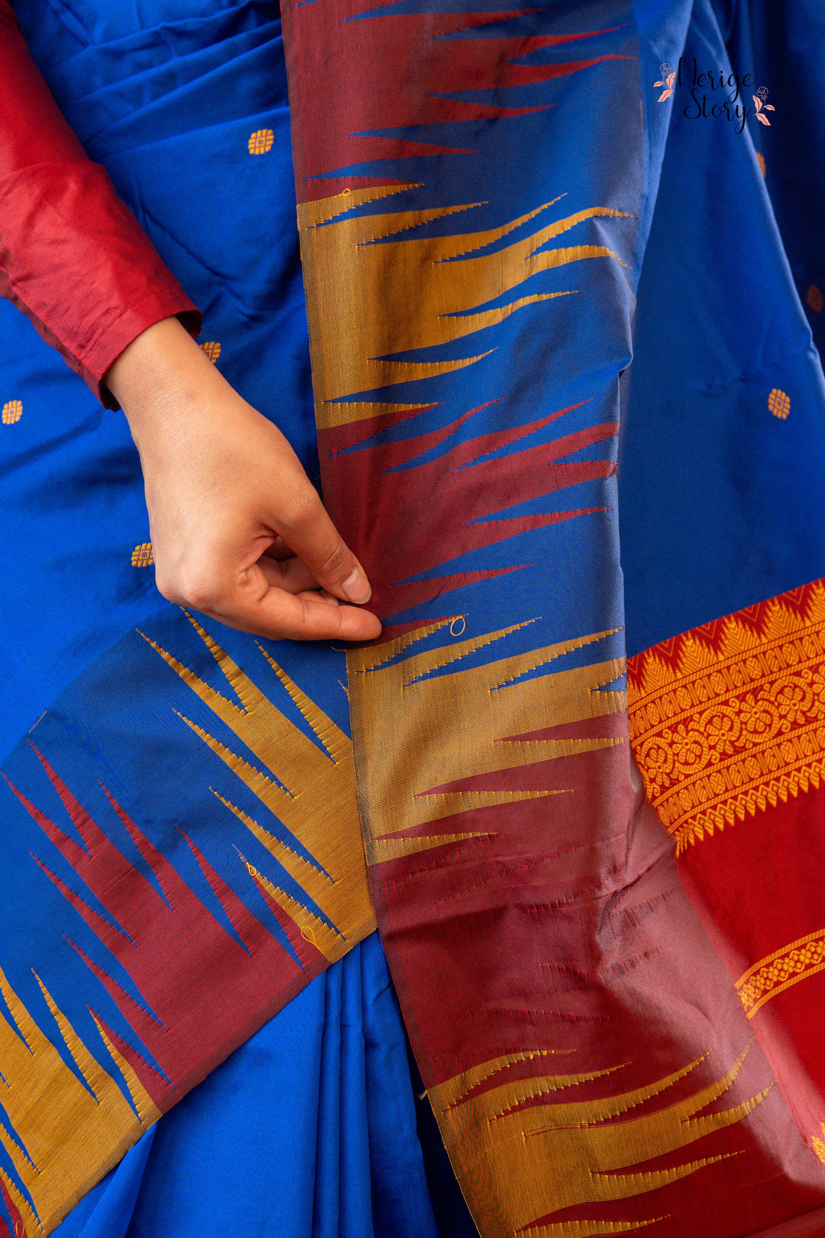 TANIRIKAA (ತಾನಿರಿಕಾ)