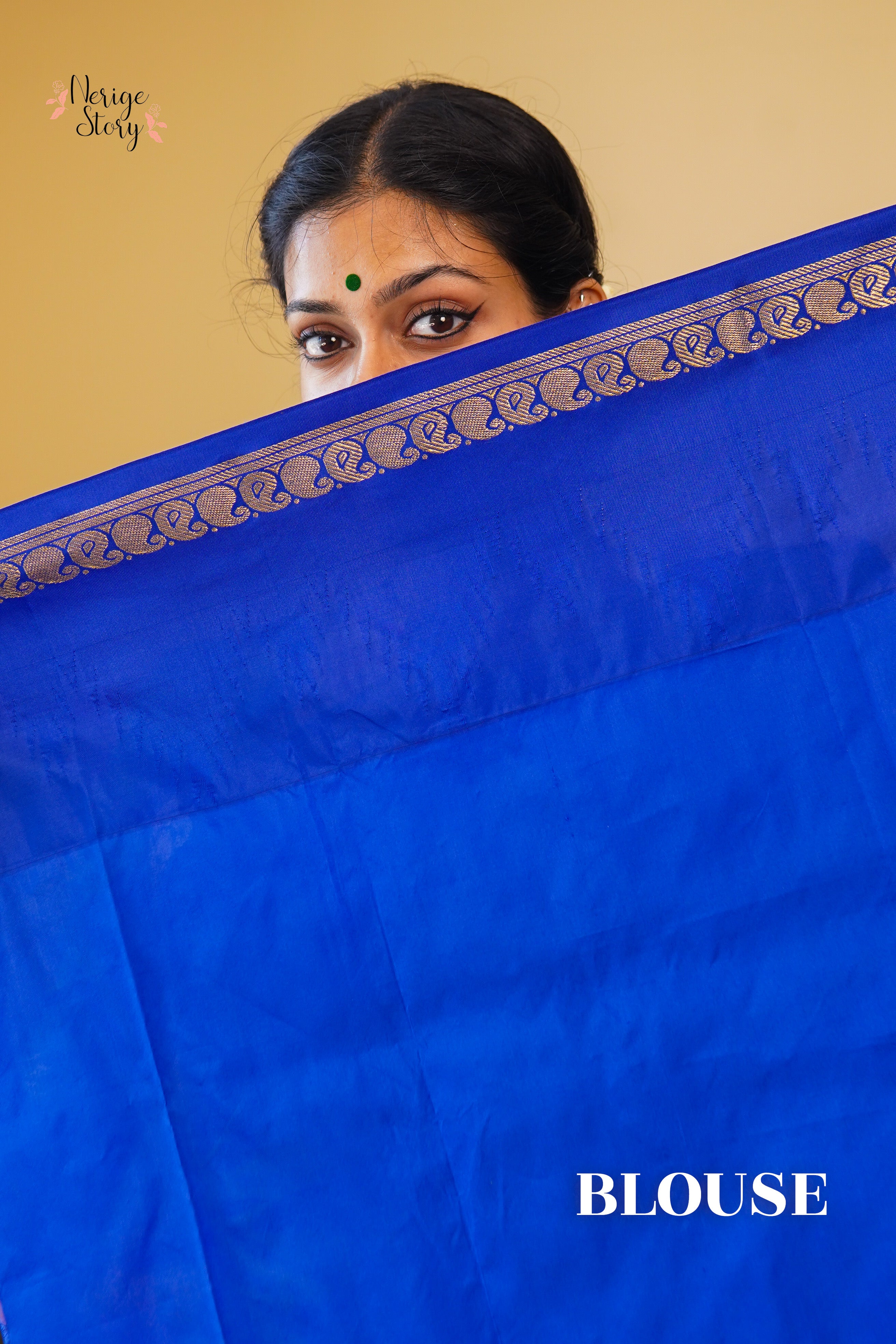 VRINDA (ವೃಂದಾ)