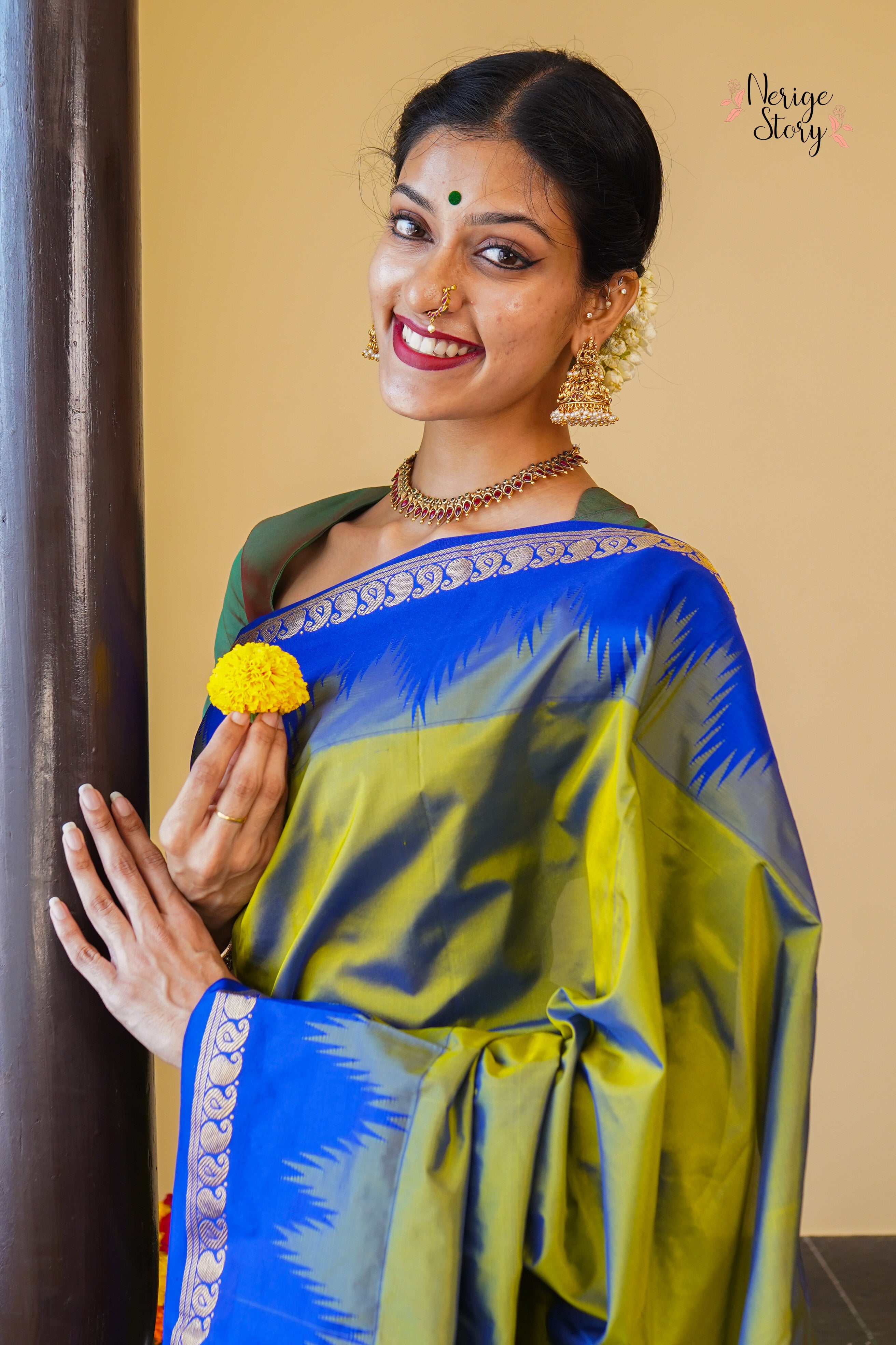 VRINDA (ವೃಂದಾ)