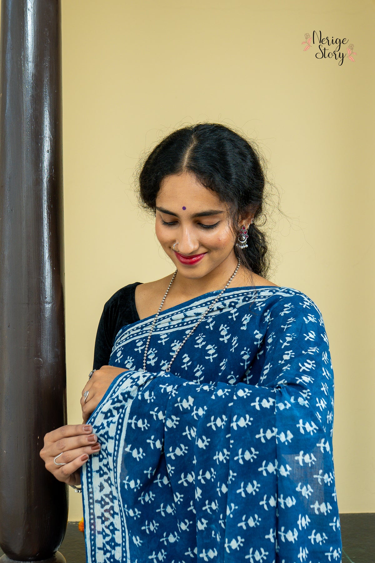 KALPANA (कल्पना)