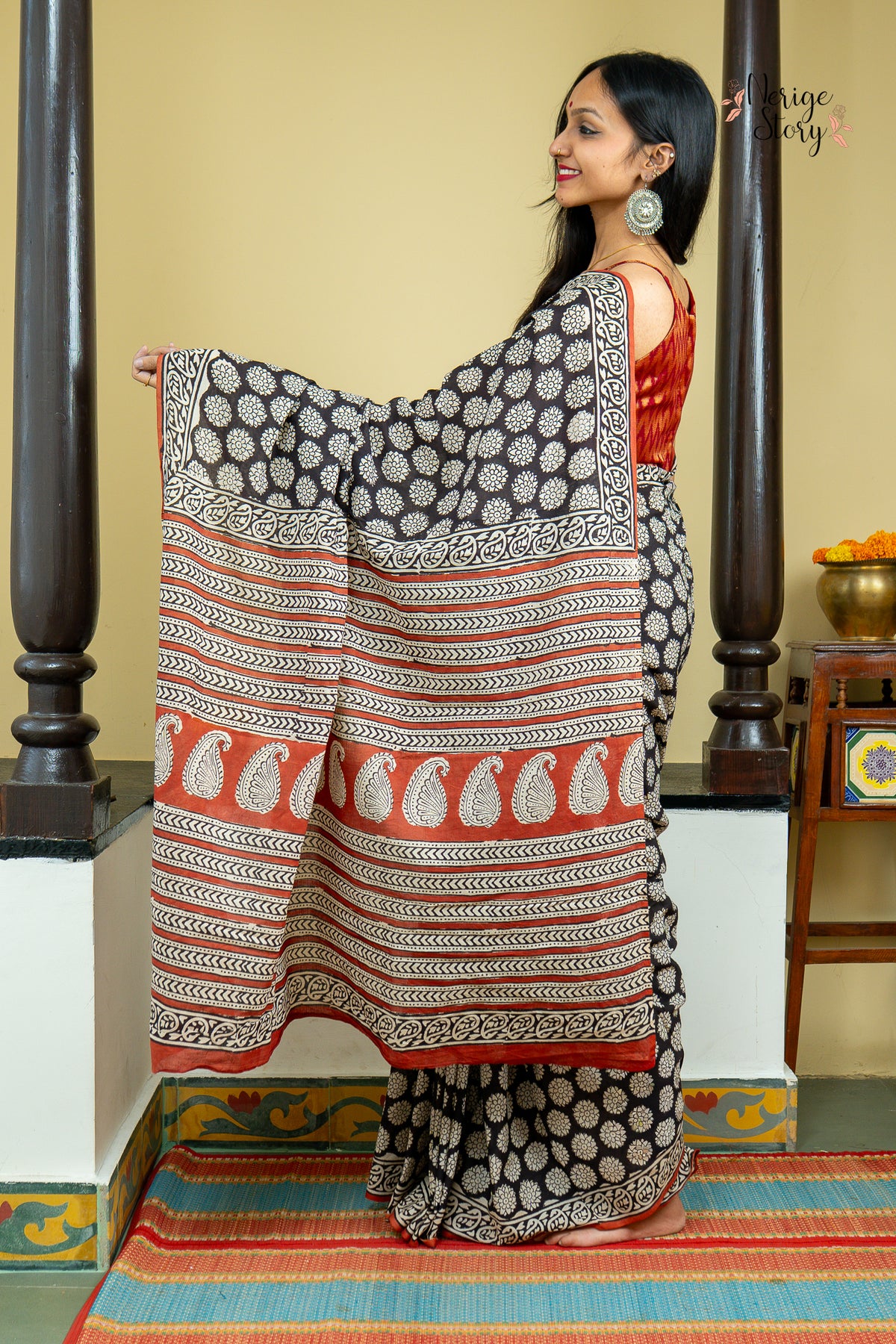 JYOTIRMAYE (ज्योतिर्मयी)