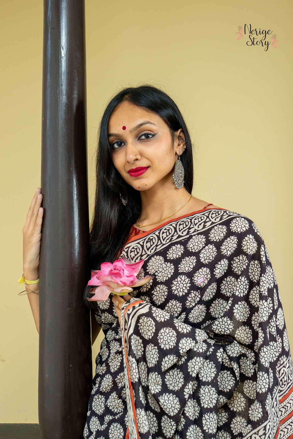 JYOTIRMAYE (ज्योतिर्मयी)