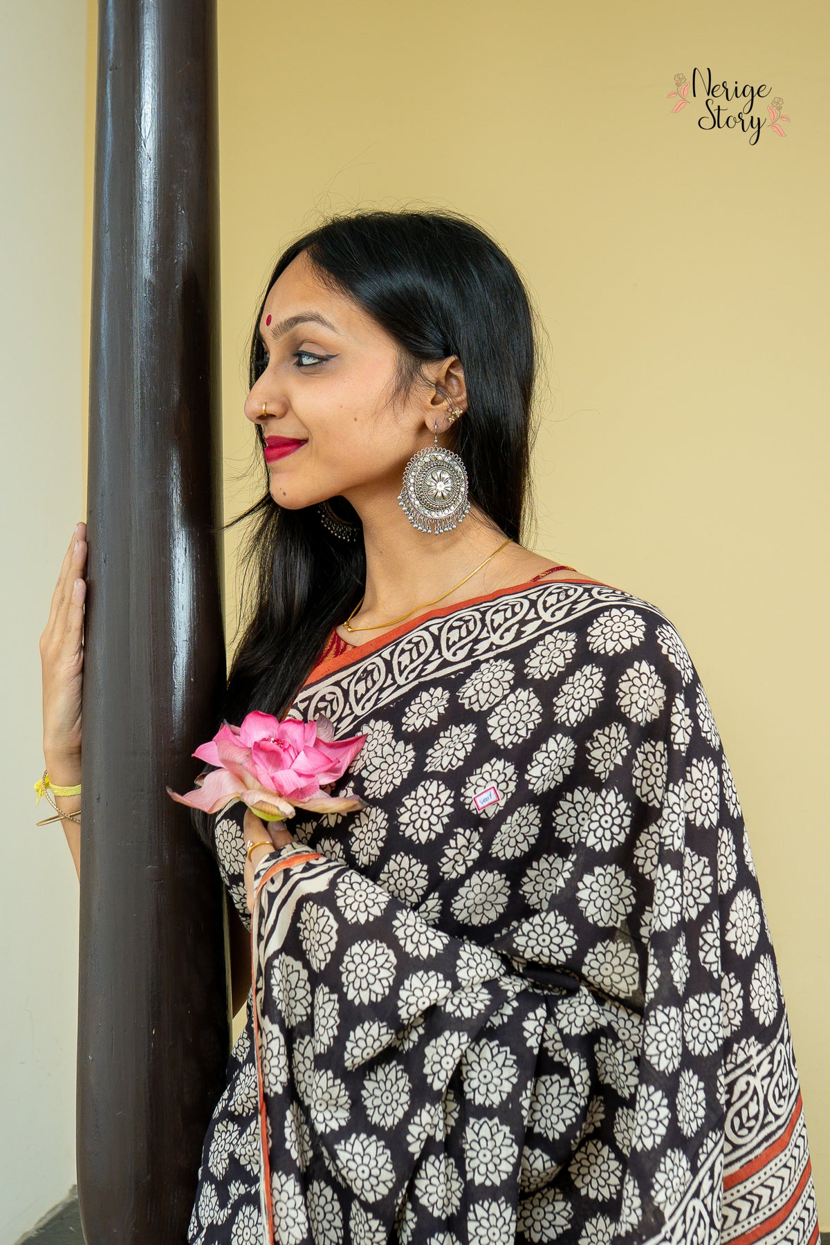 JYOTIRMAYE (ज्योतिर्मयी)