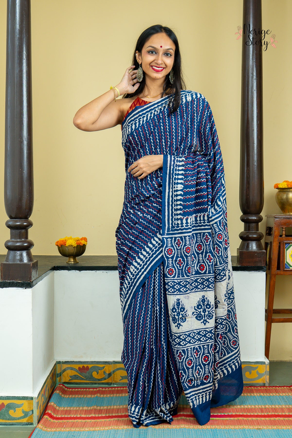 AATMANI (आत्मनी)
