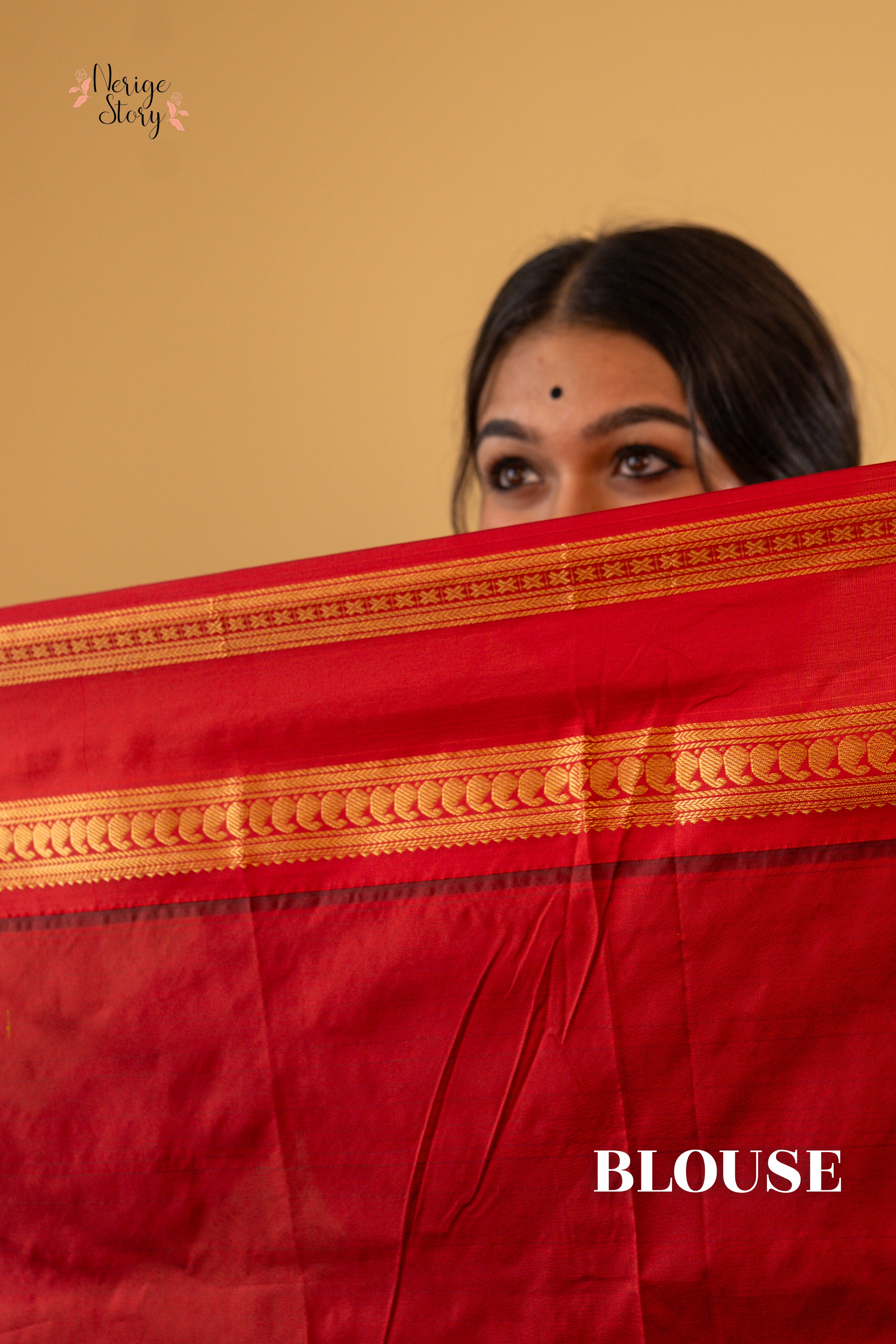 NANDIVRIKSHA (ನಂದಿವೃಕ್ಷ)