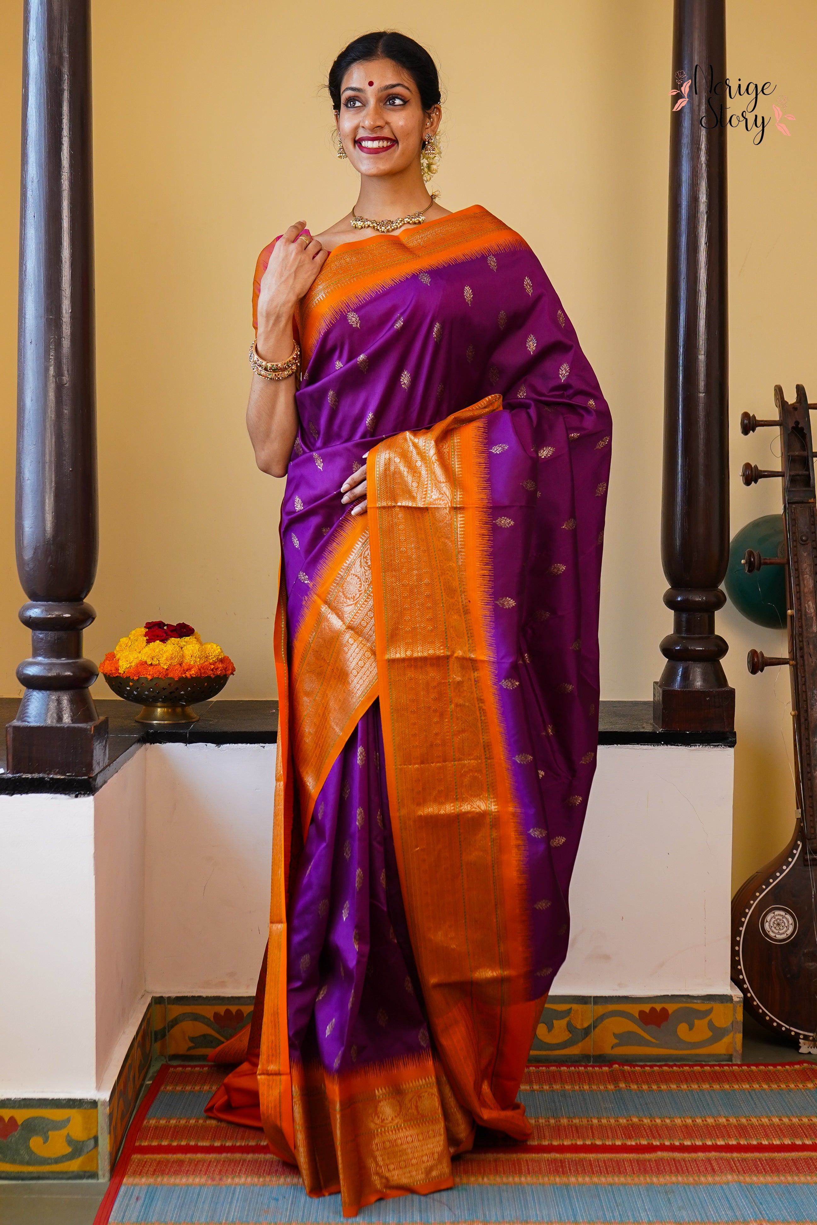 KAMINI (कामिनी)