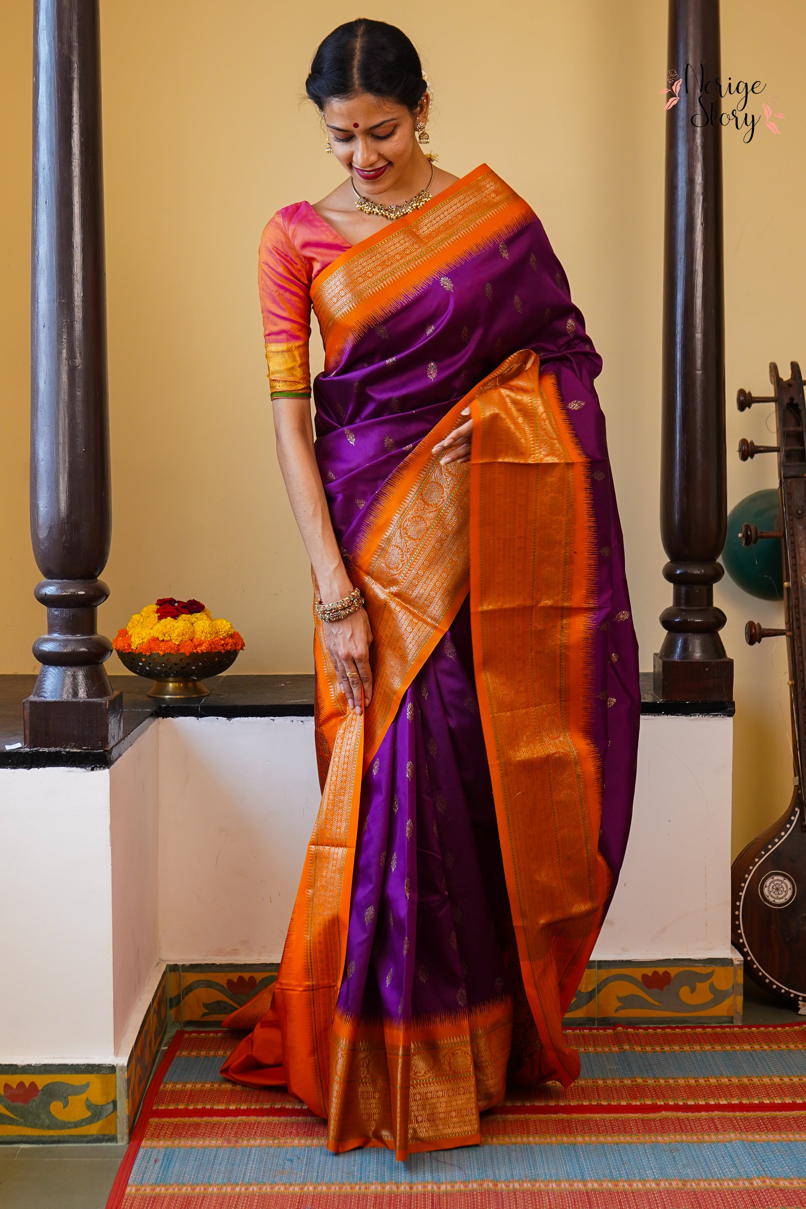 KAMINI (कामिनी)