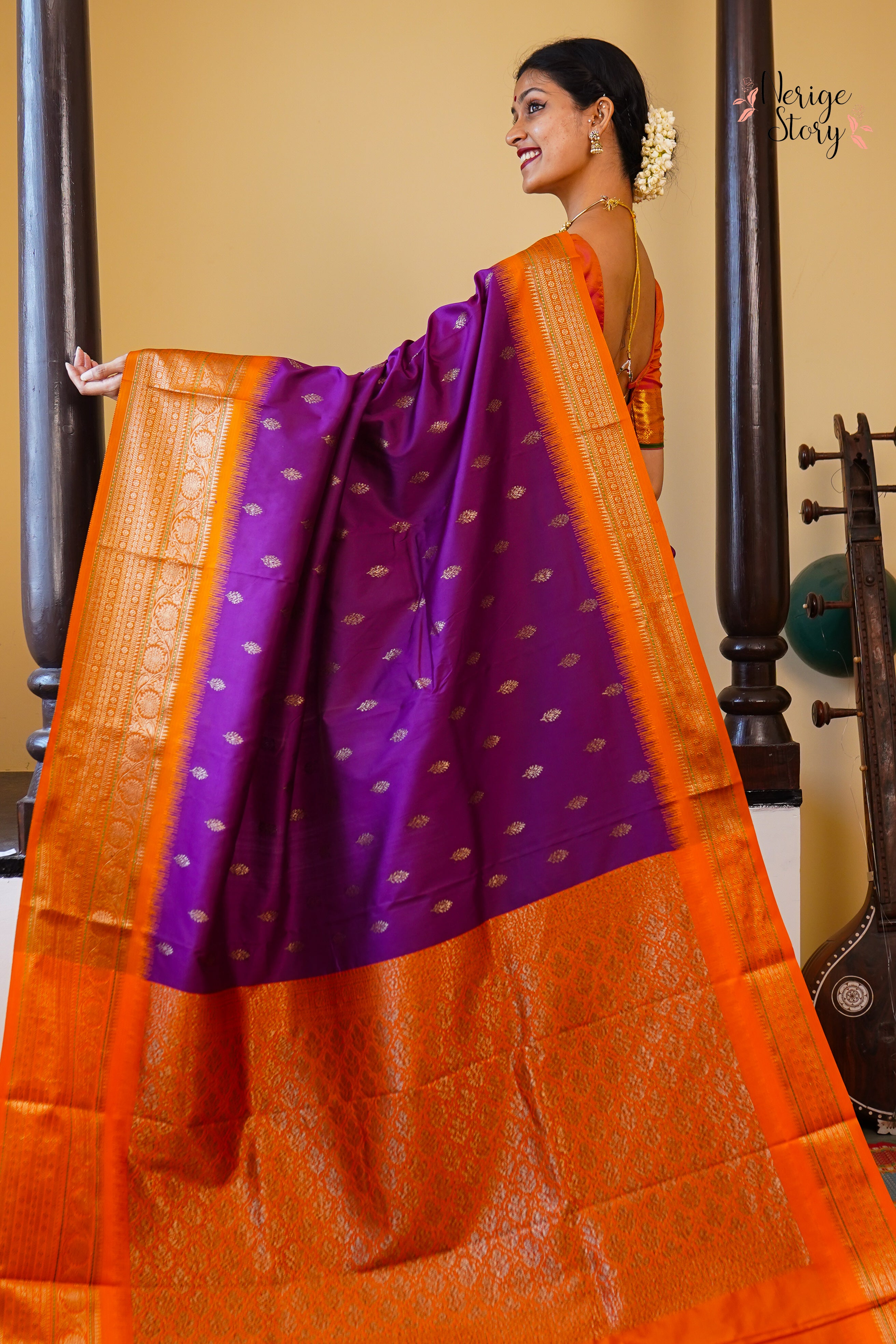 KAMINI (कामिनी)