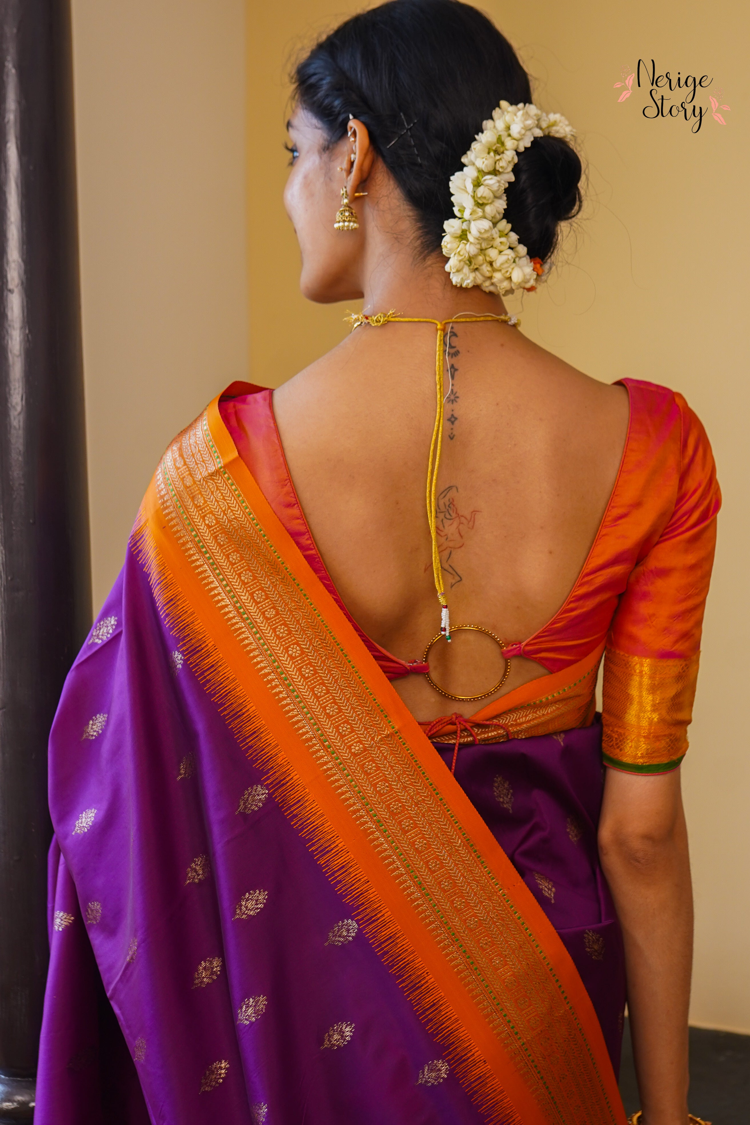 KAMINI (कामिनी)