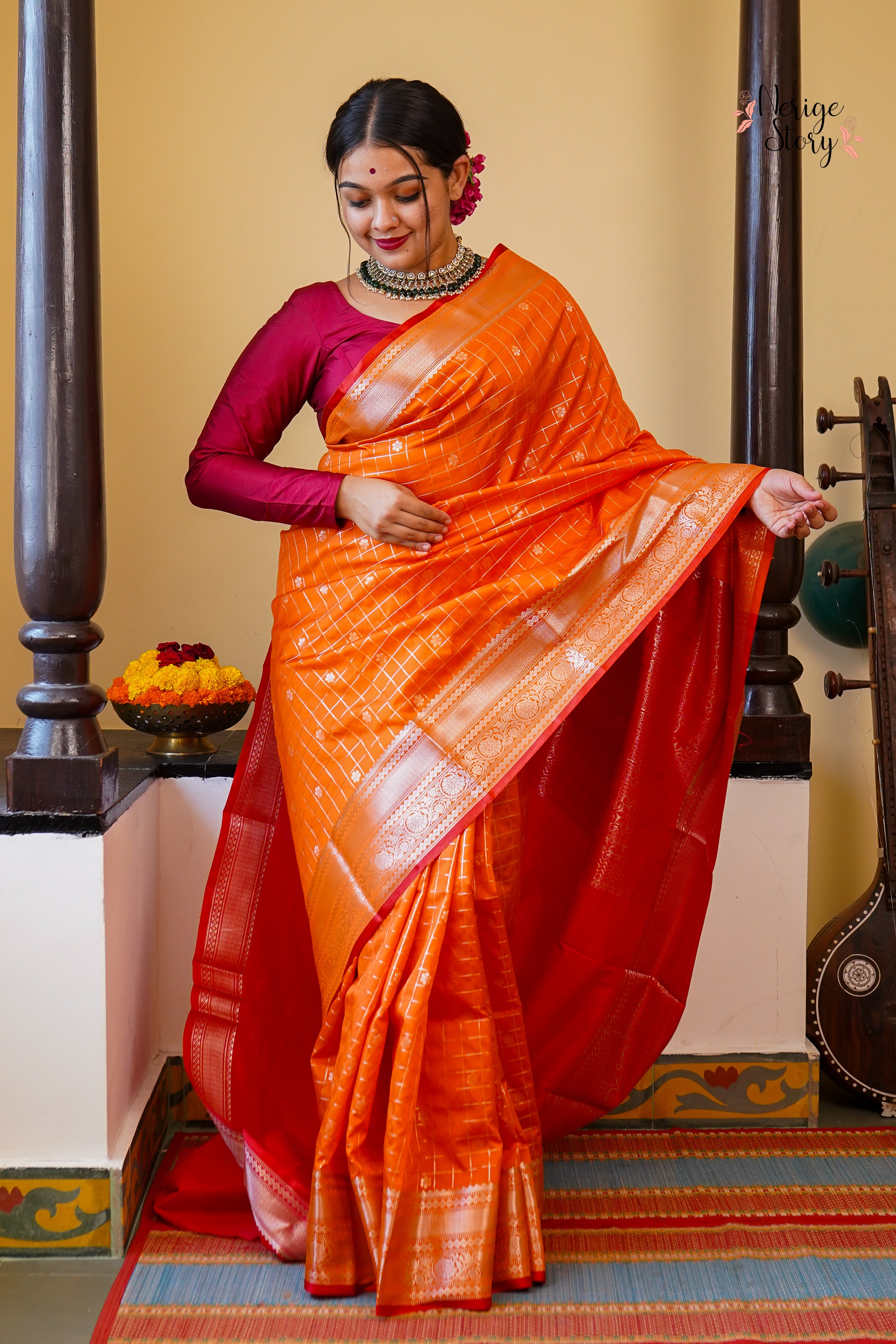 KIRA (कीरा)