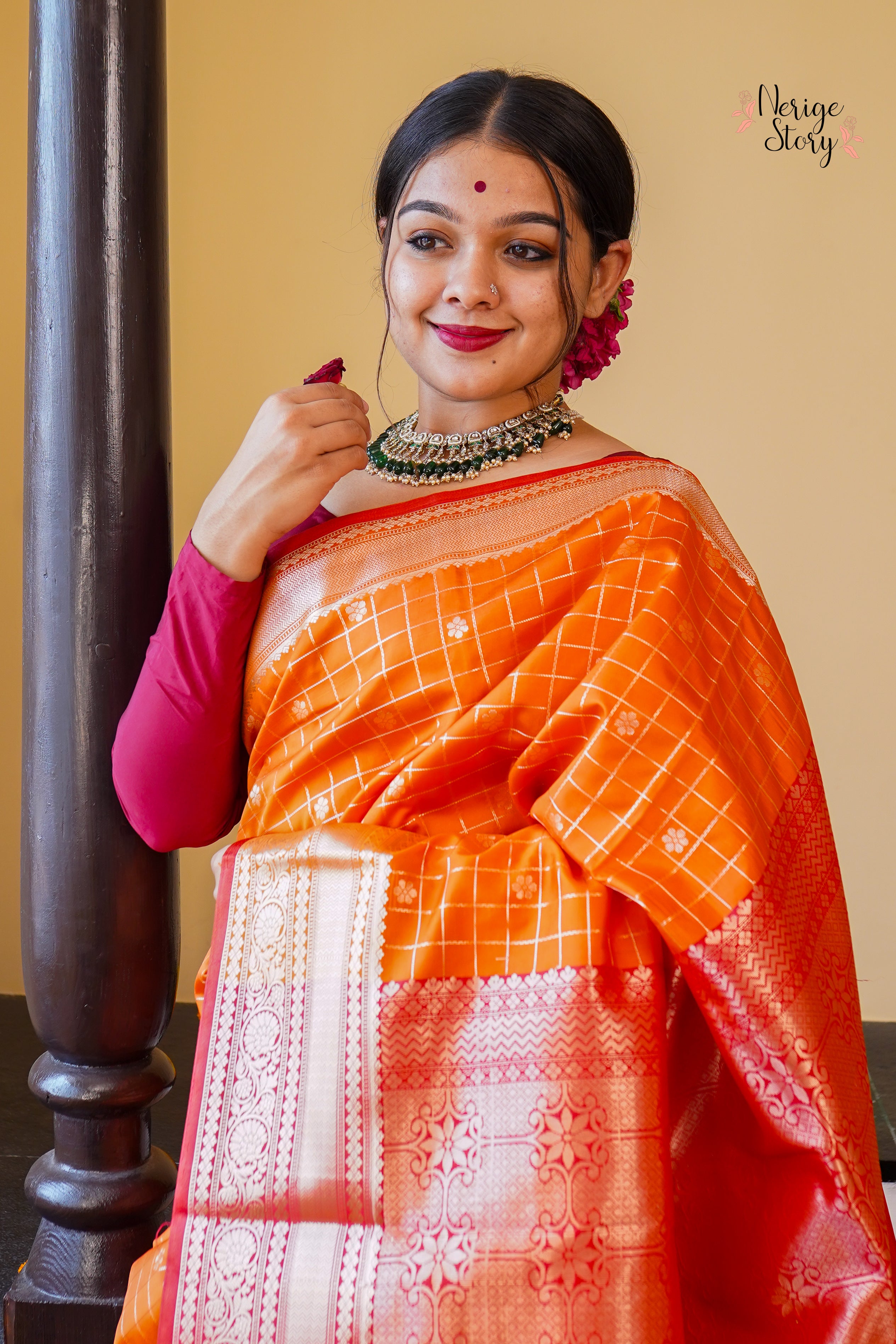 KIRA (कीरा)