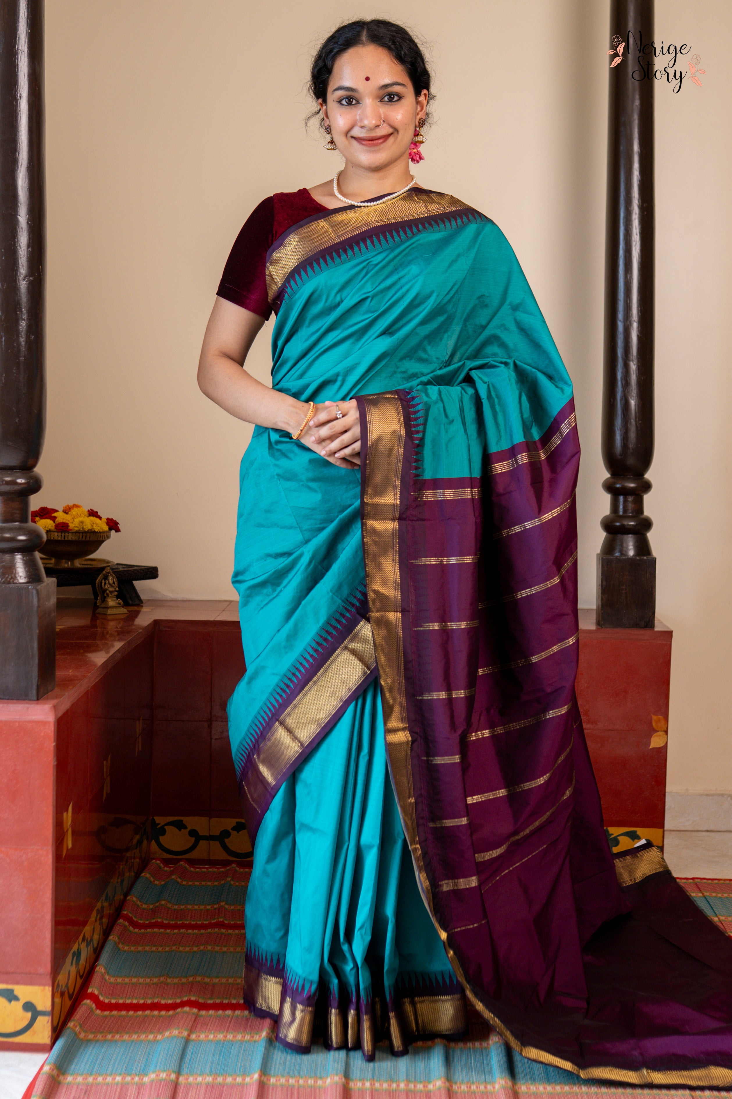 VEERINI (ವೀರಿ)