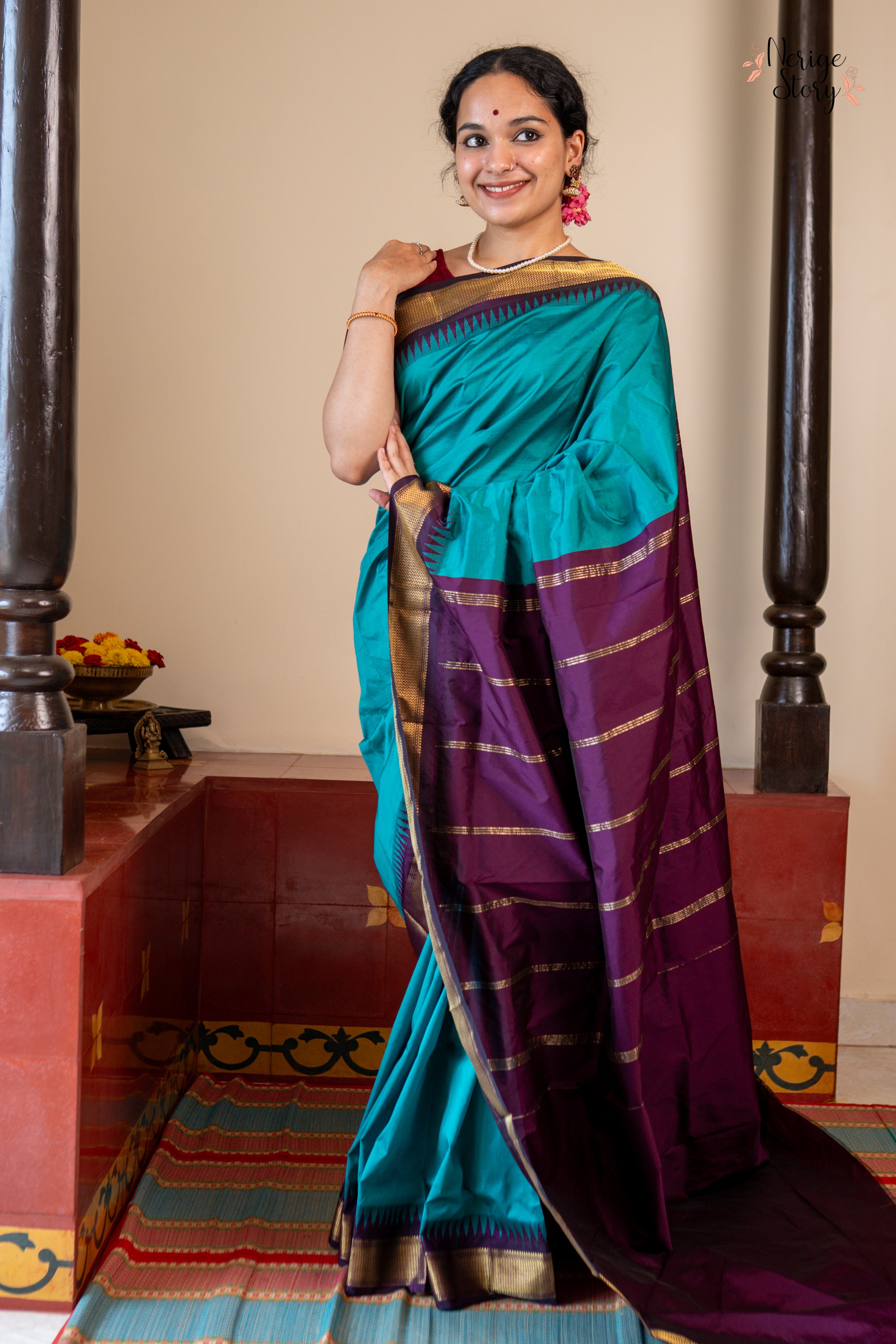 VEERINI (ವೀರಿ)