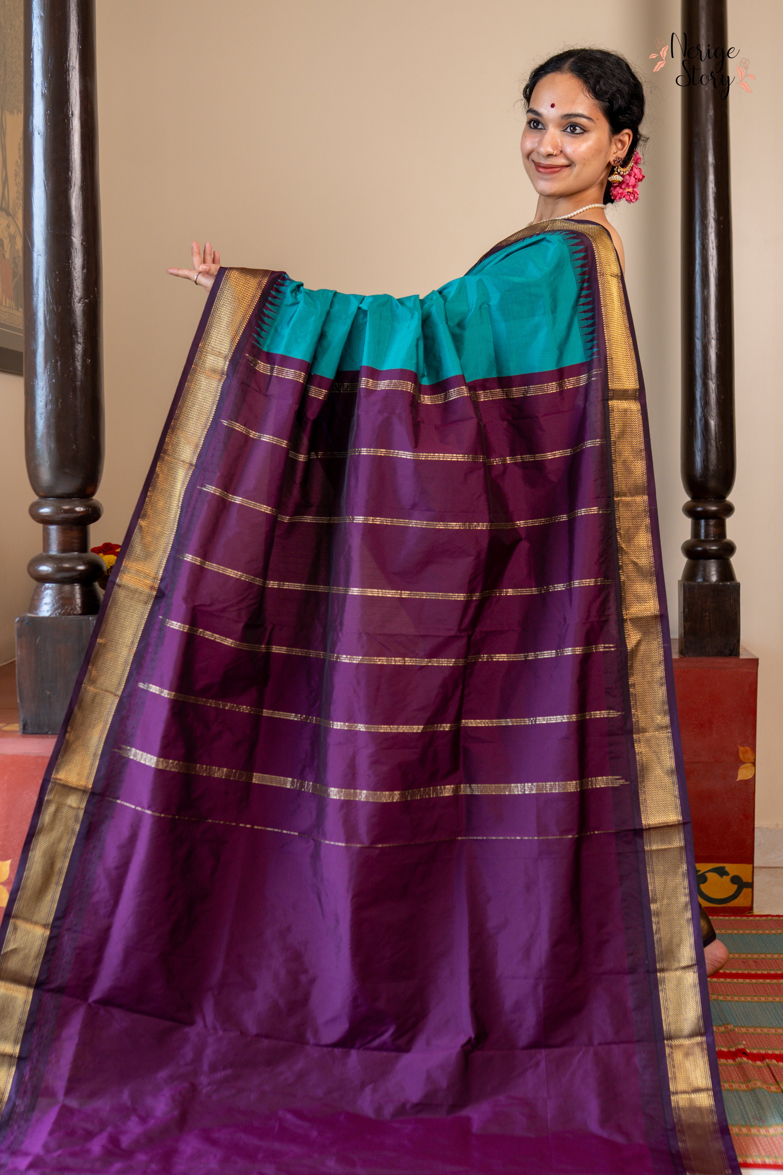 VEERINI (ವೀರಿ)