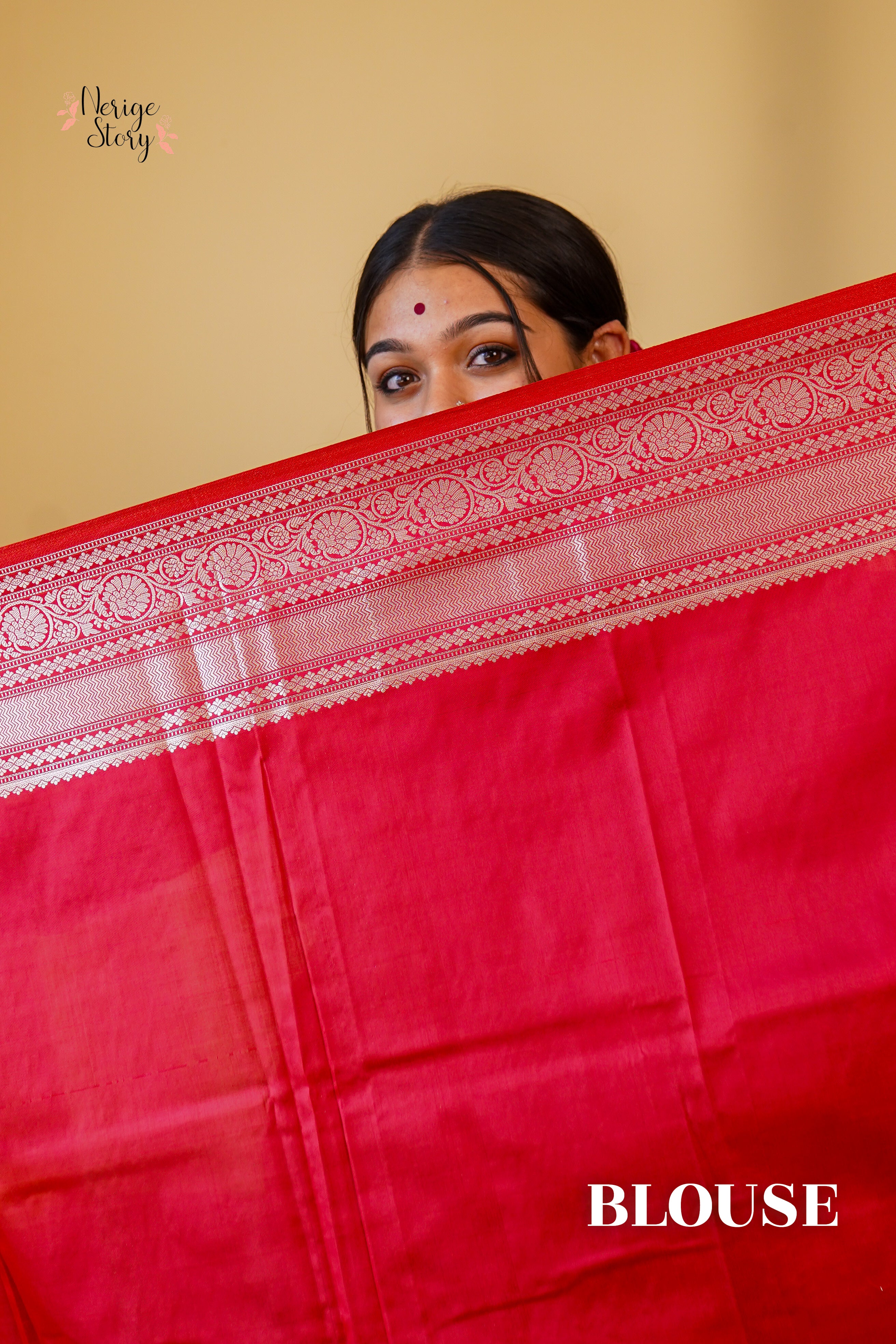 INDRANILA (इन्द्रनीला)