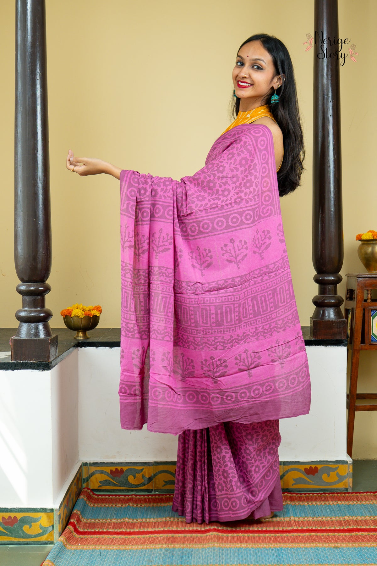 AVANI (अवनि)