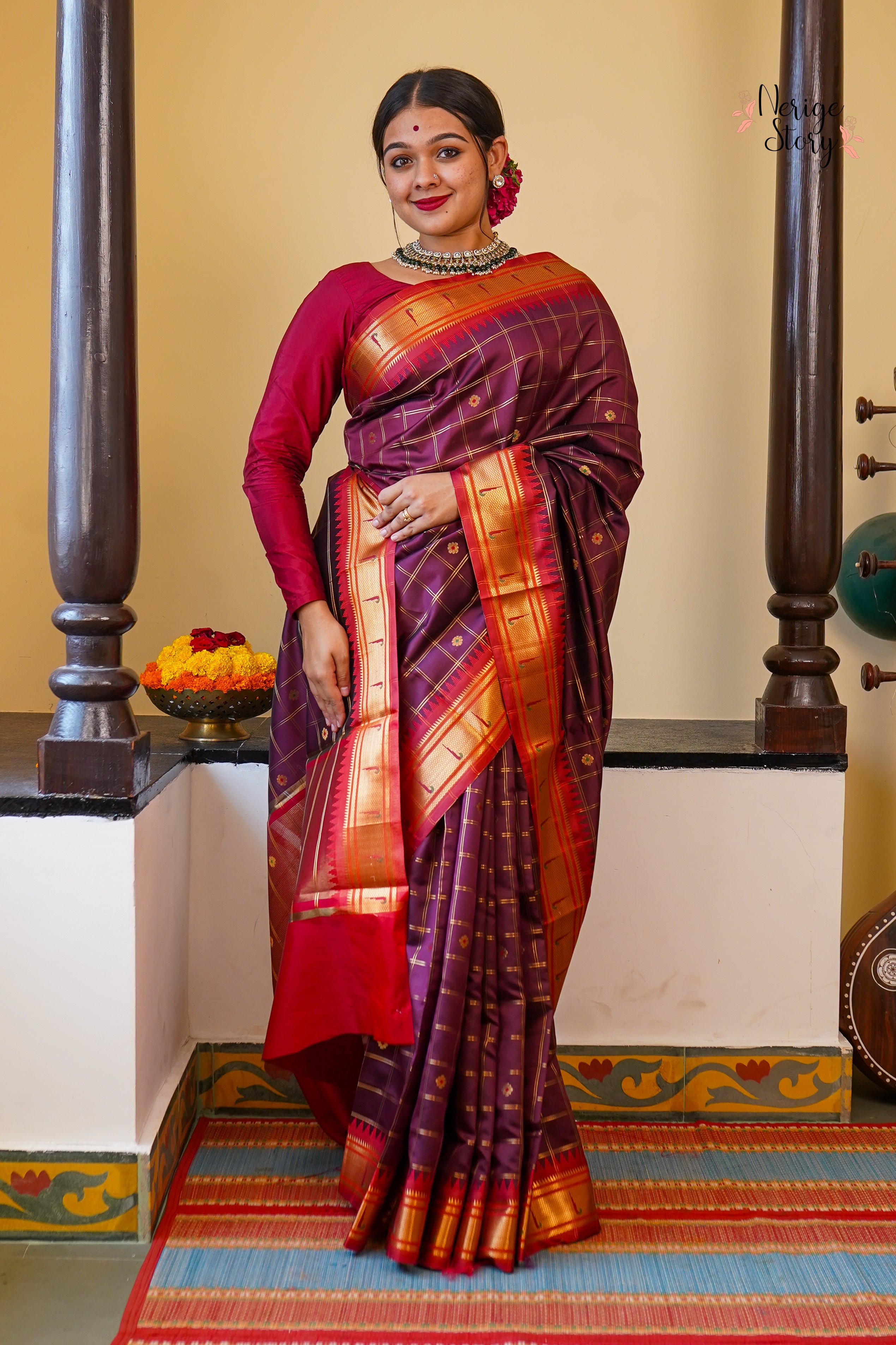 BHUMI (भूमि)