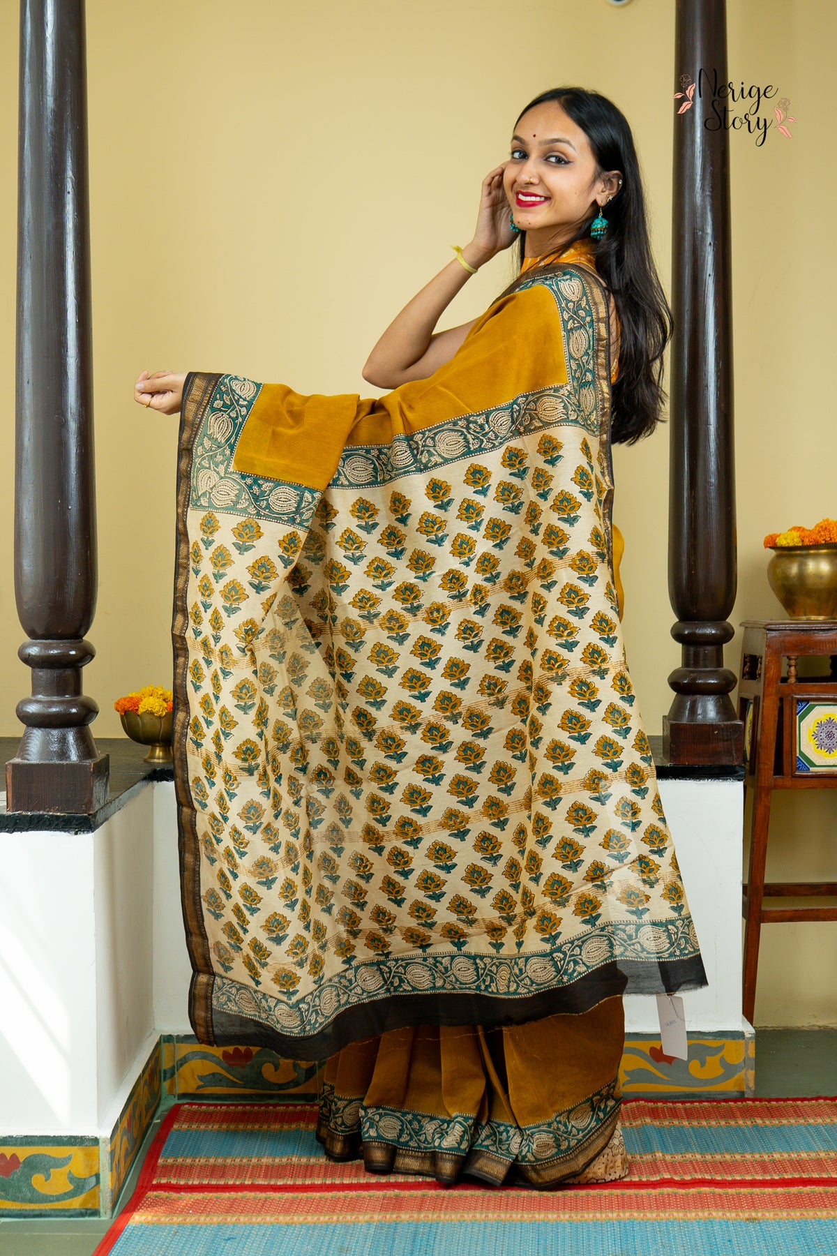 VIDHYUTPRABHA (विद्युत्प्रभा)