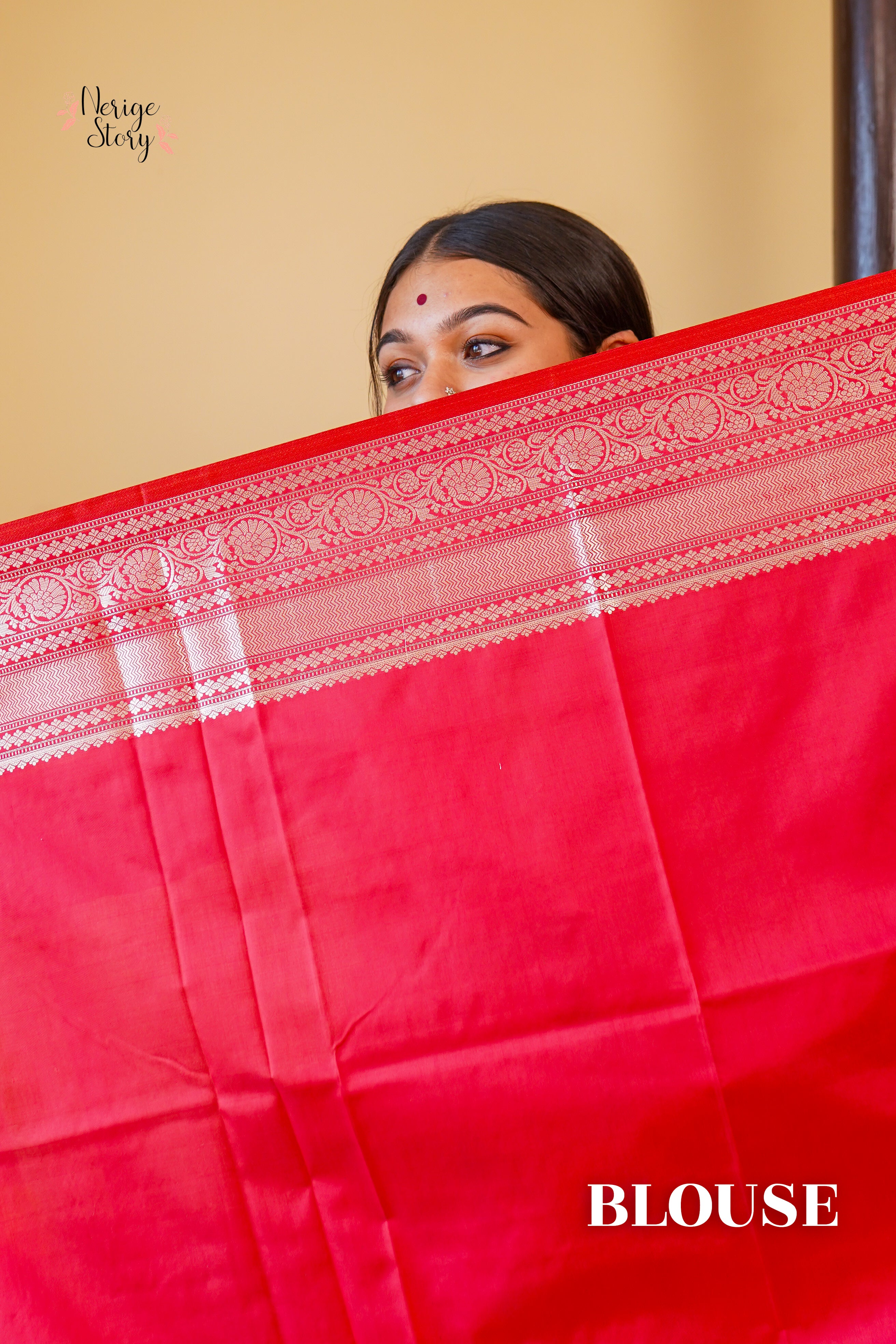 KUMKUMINI (कुमकुमिनी)
