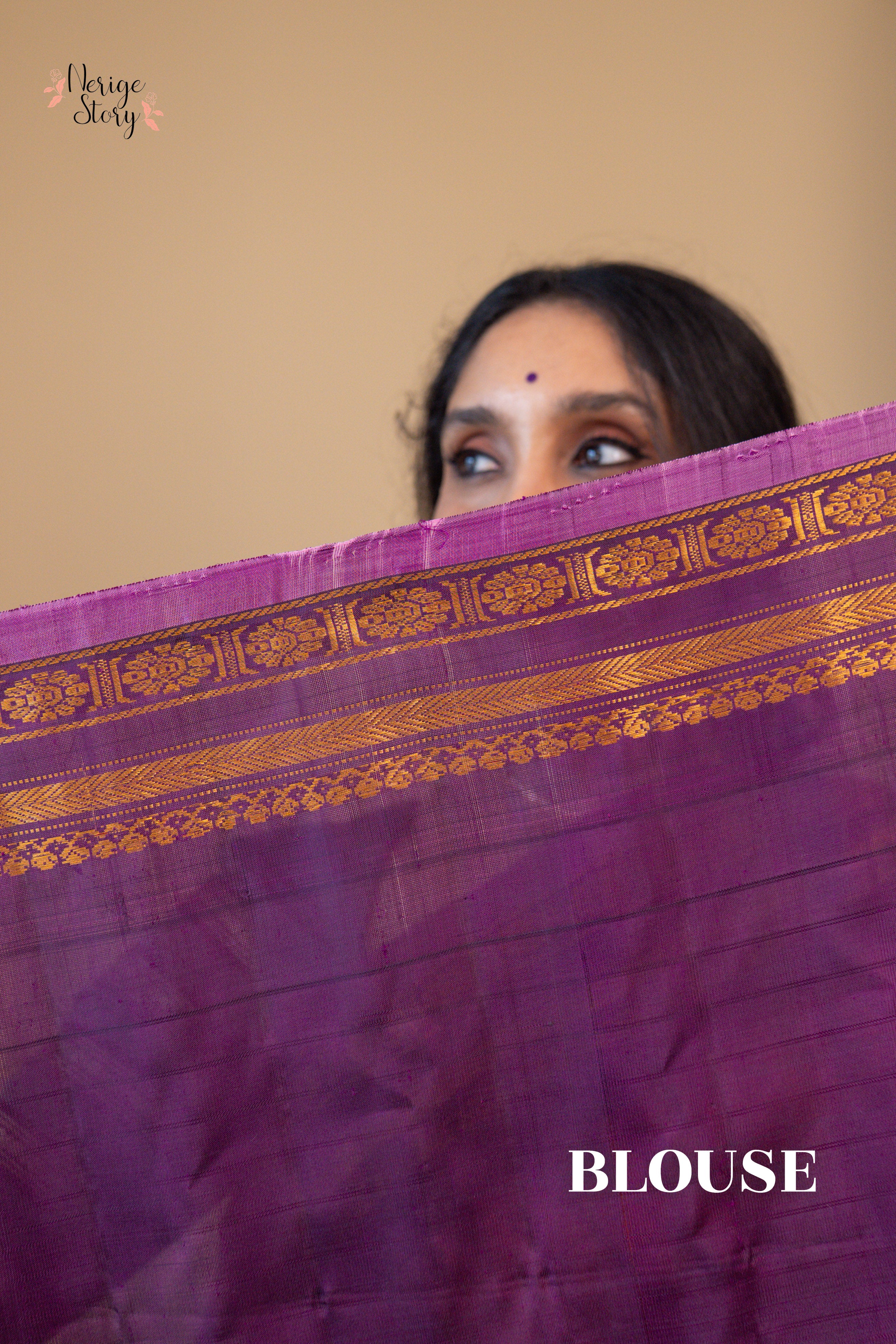 MEGHA RANI (మేఘా రాణి)