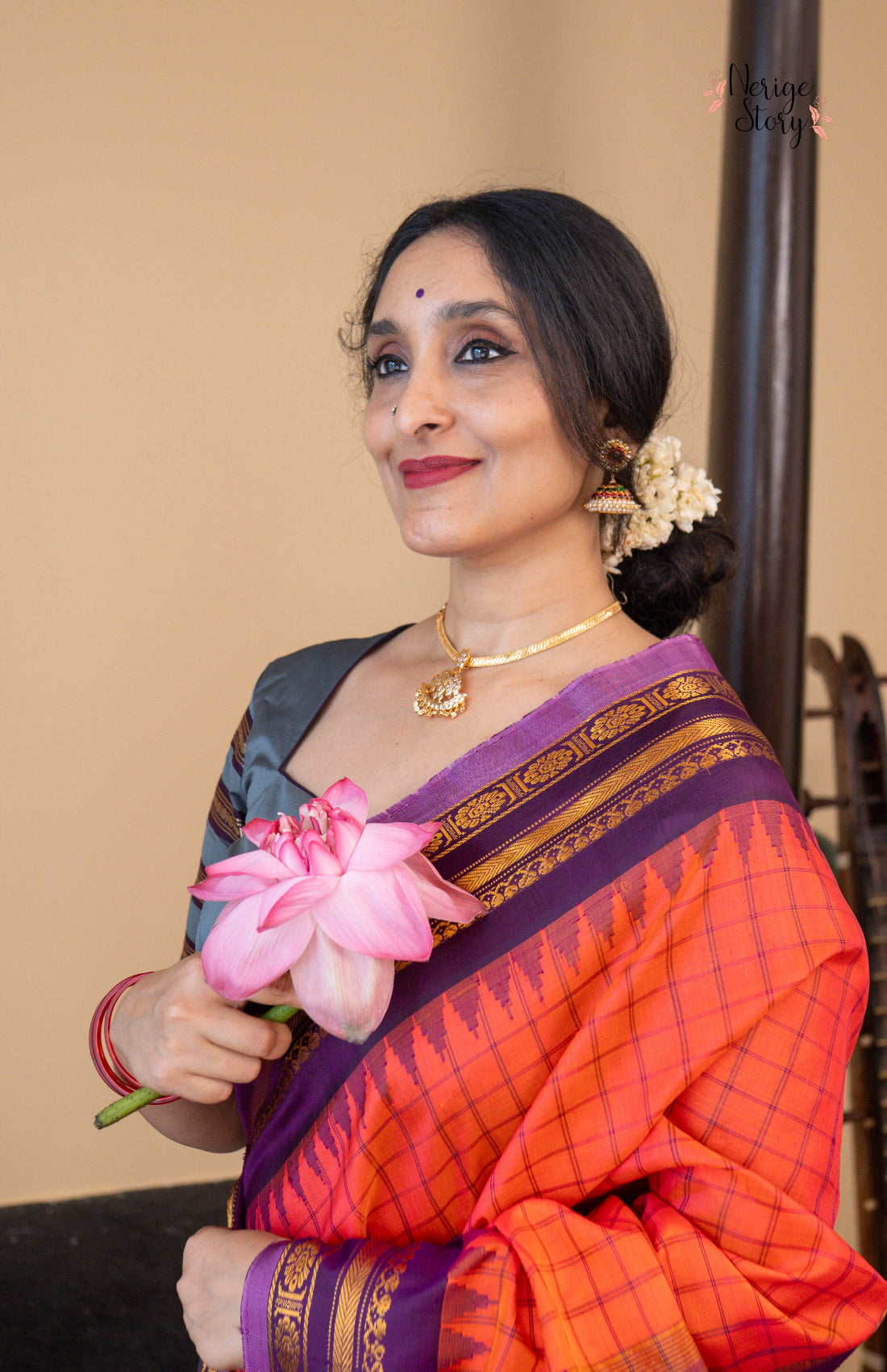 MEGHA RANI (మేఘా రాణి)