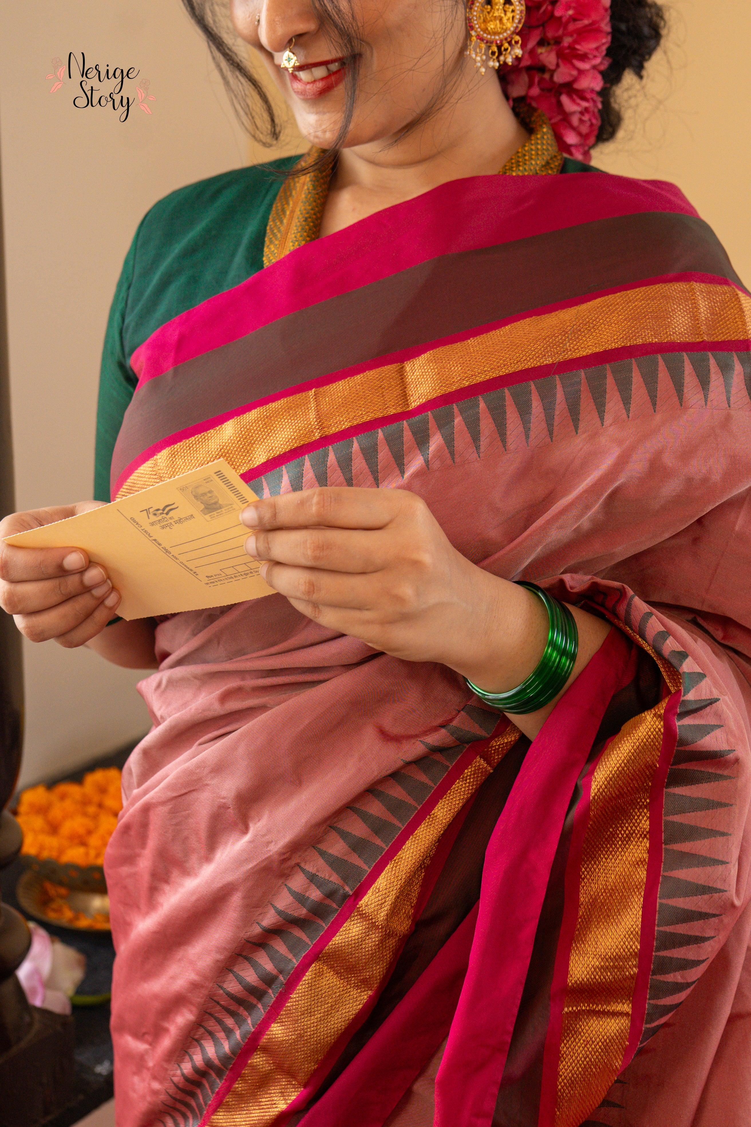 KAATYAYINI (ಕಾತ್ಯಾಯಿನಿ)