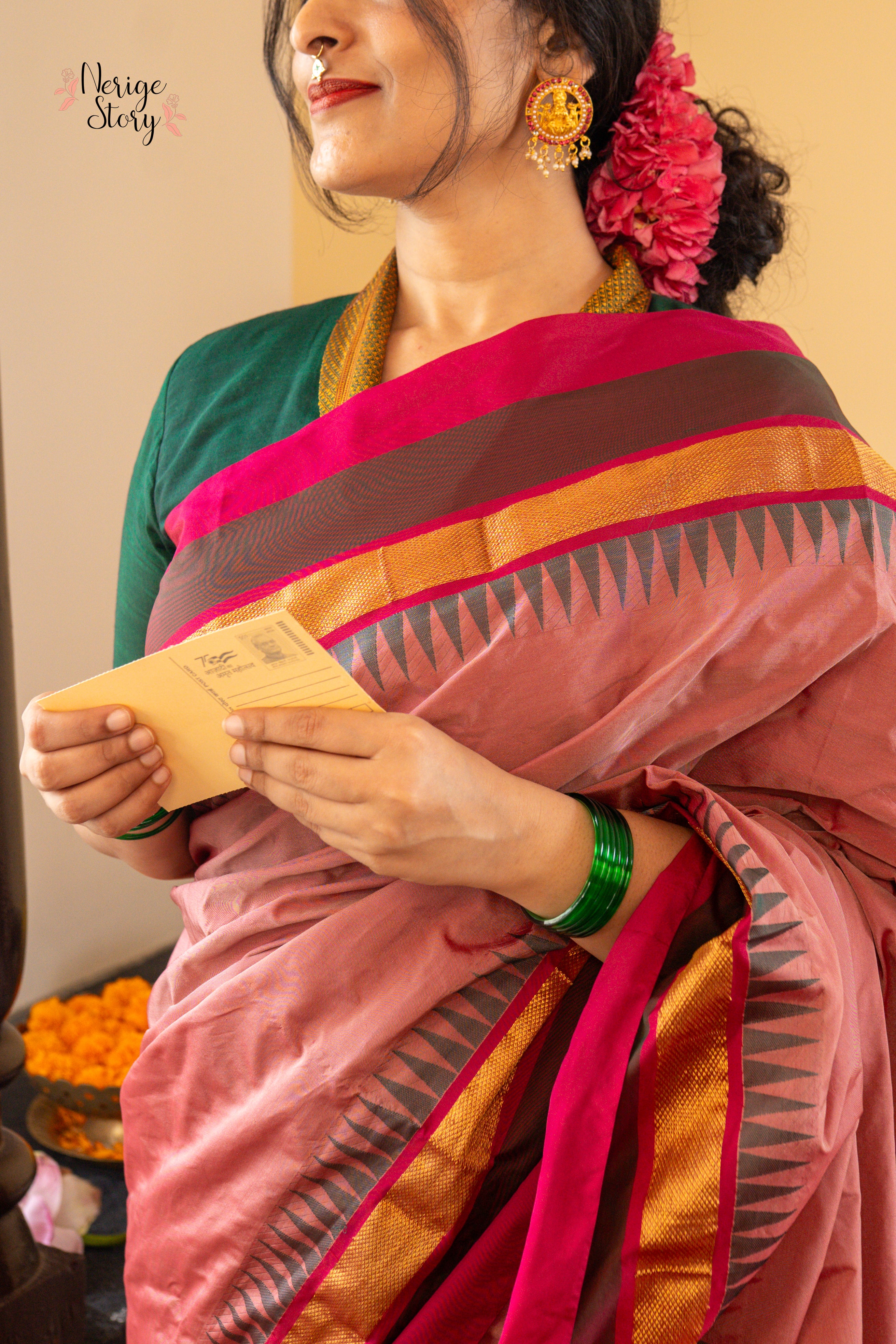 KAATYAYINI (ಕಾತ್ಯಾಯಿನಿ)