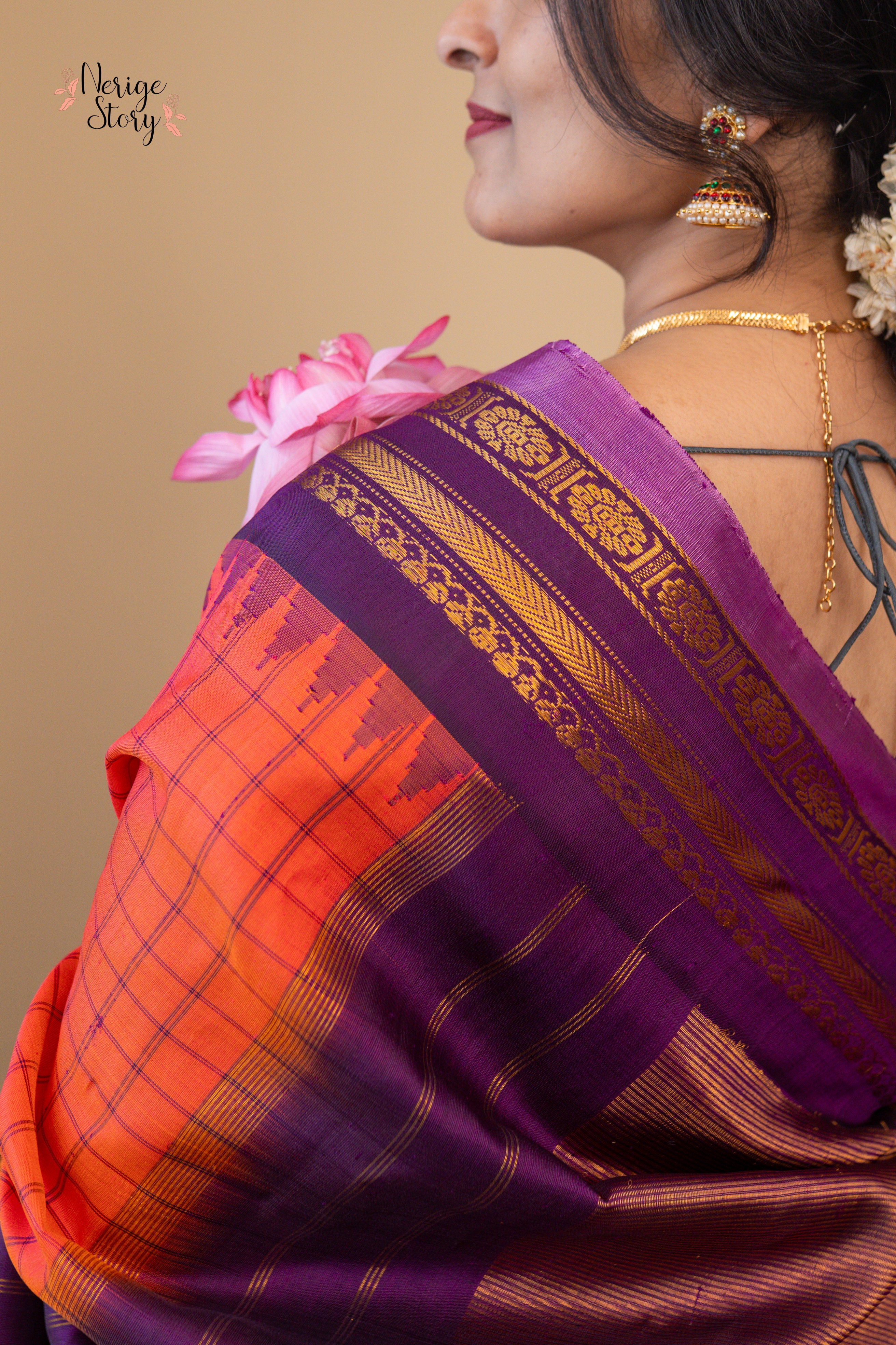 MEGHA RANI (మేఘా రాణి)