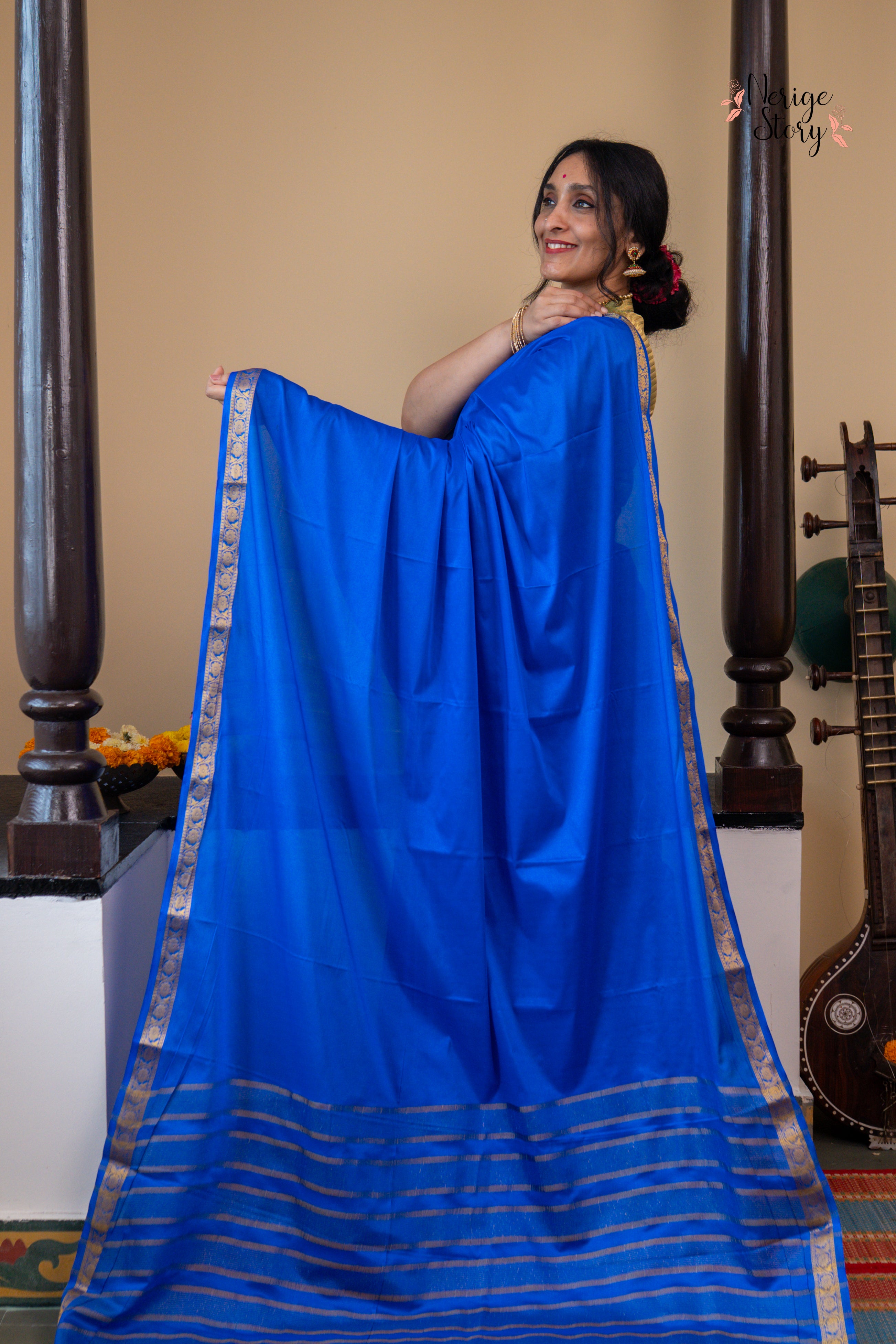 DHARANI (ಧರಣಿ)