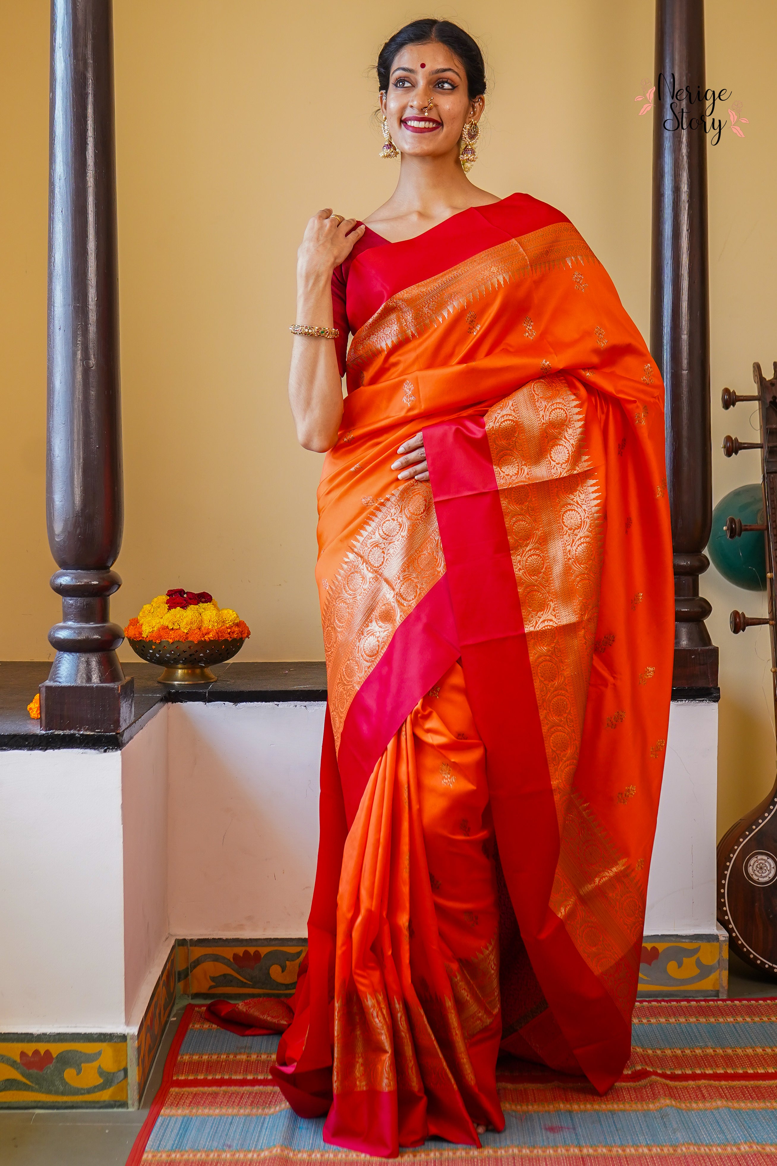 ANSHU (अंशु)