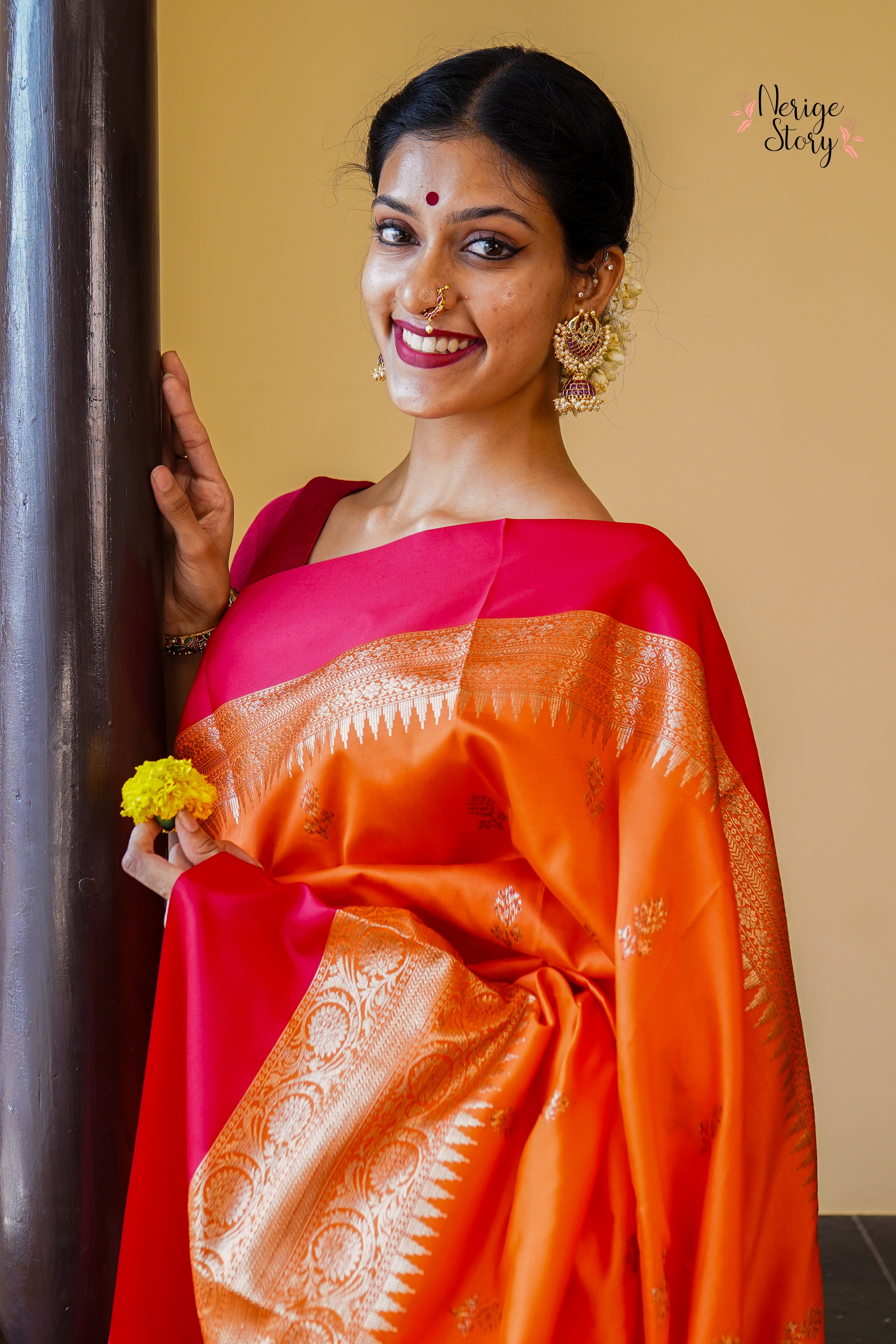 ANSHU (अंशु)