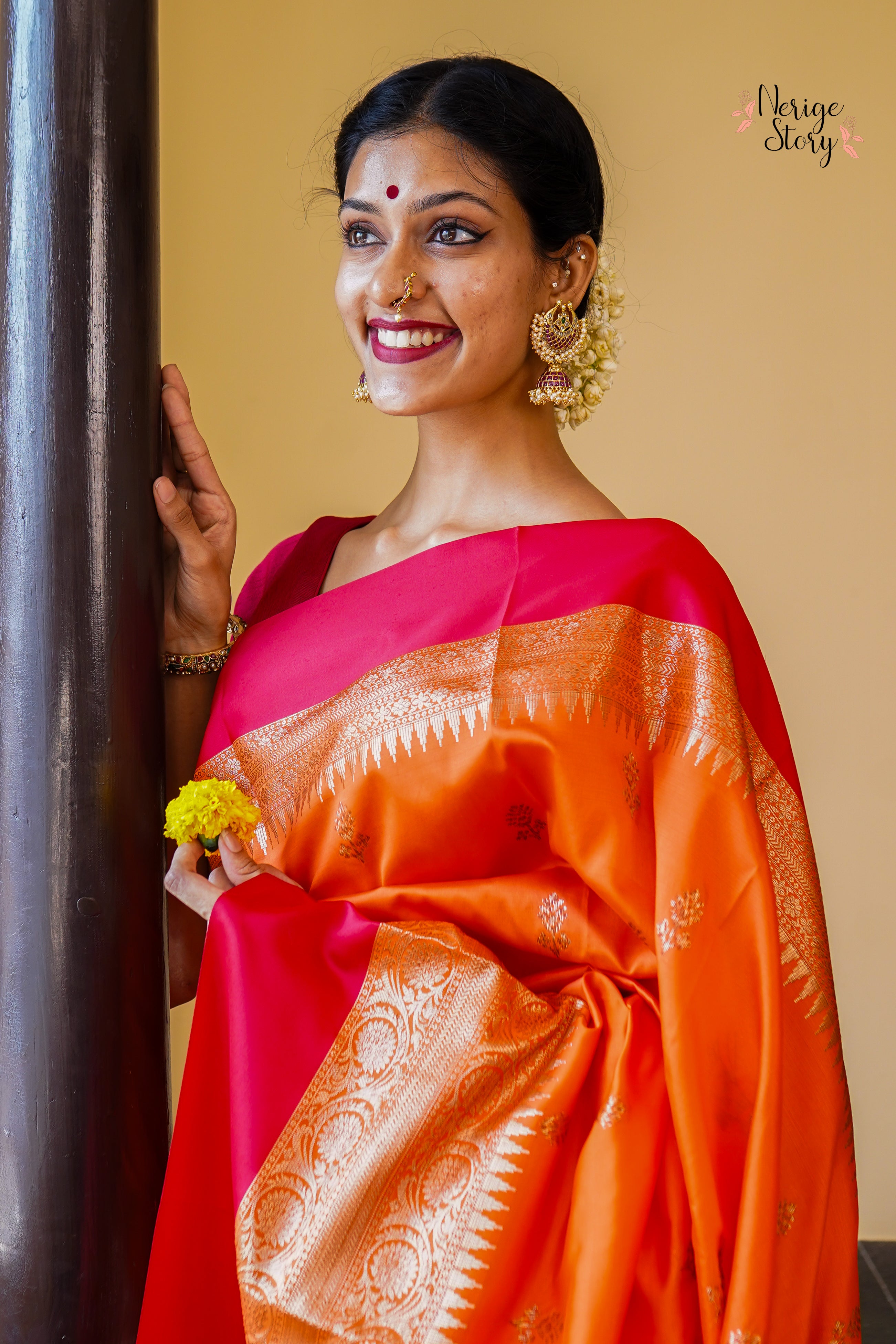 ANSHU (अंशु)