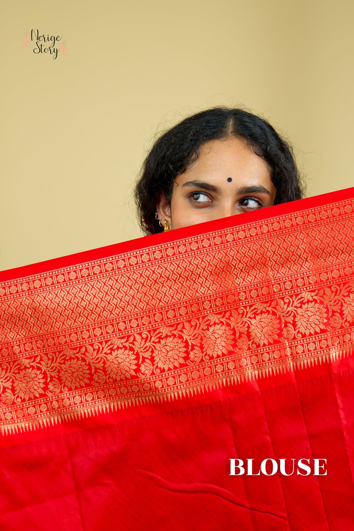 KIRANMAI (किरणमयी)