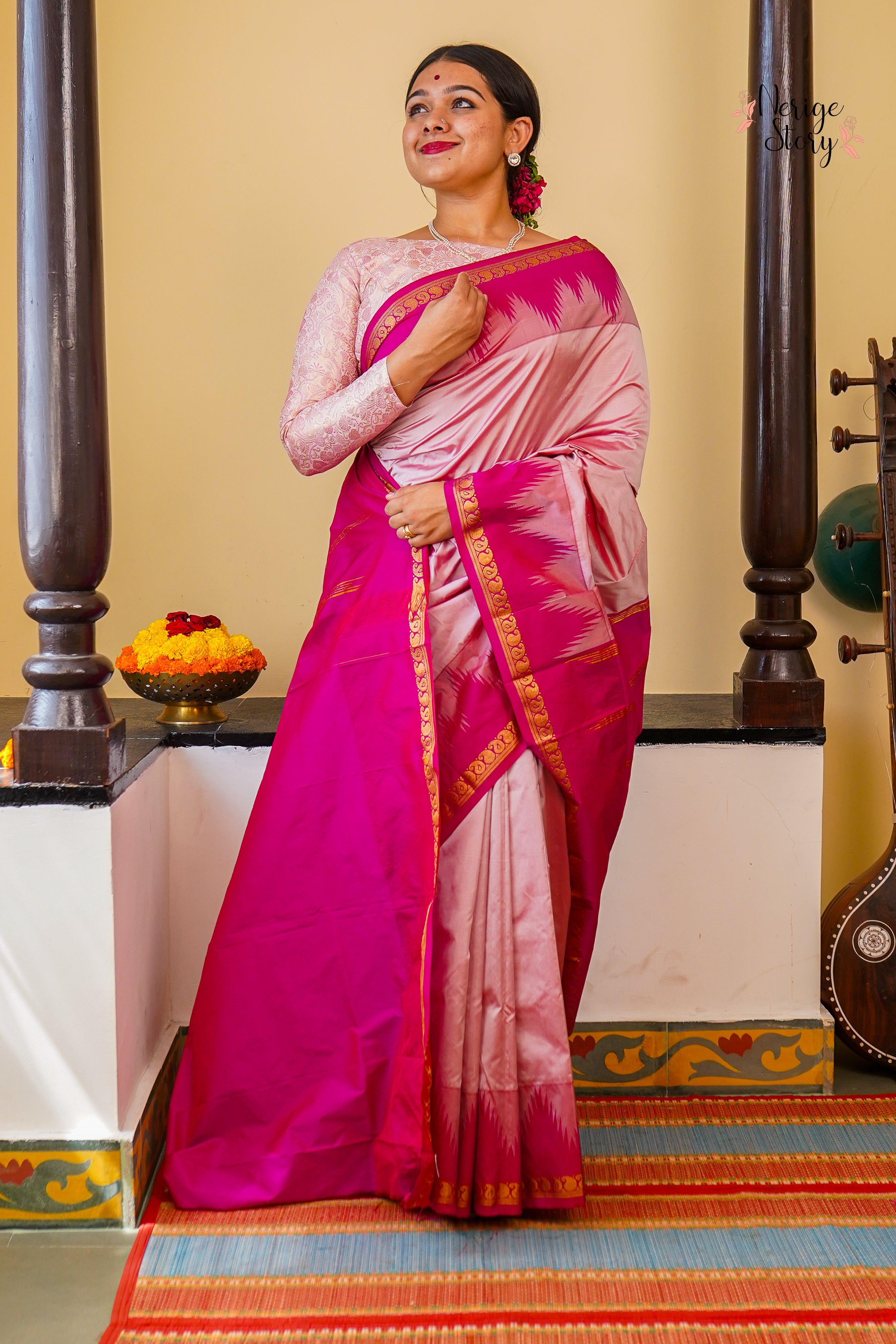 SUSHIRA (ಸುಶಿರಾ)