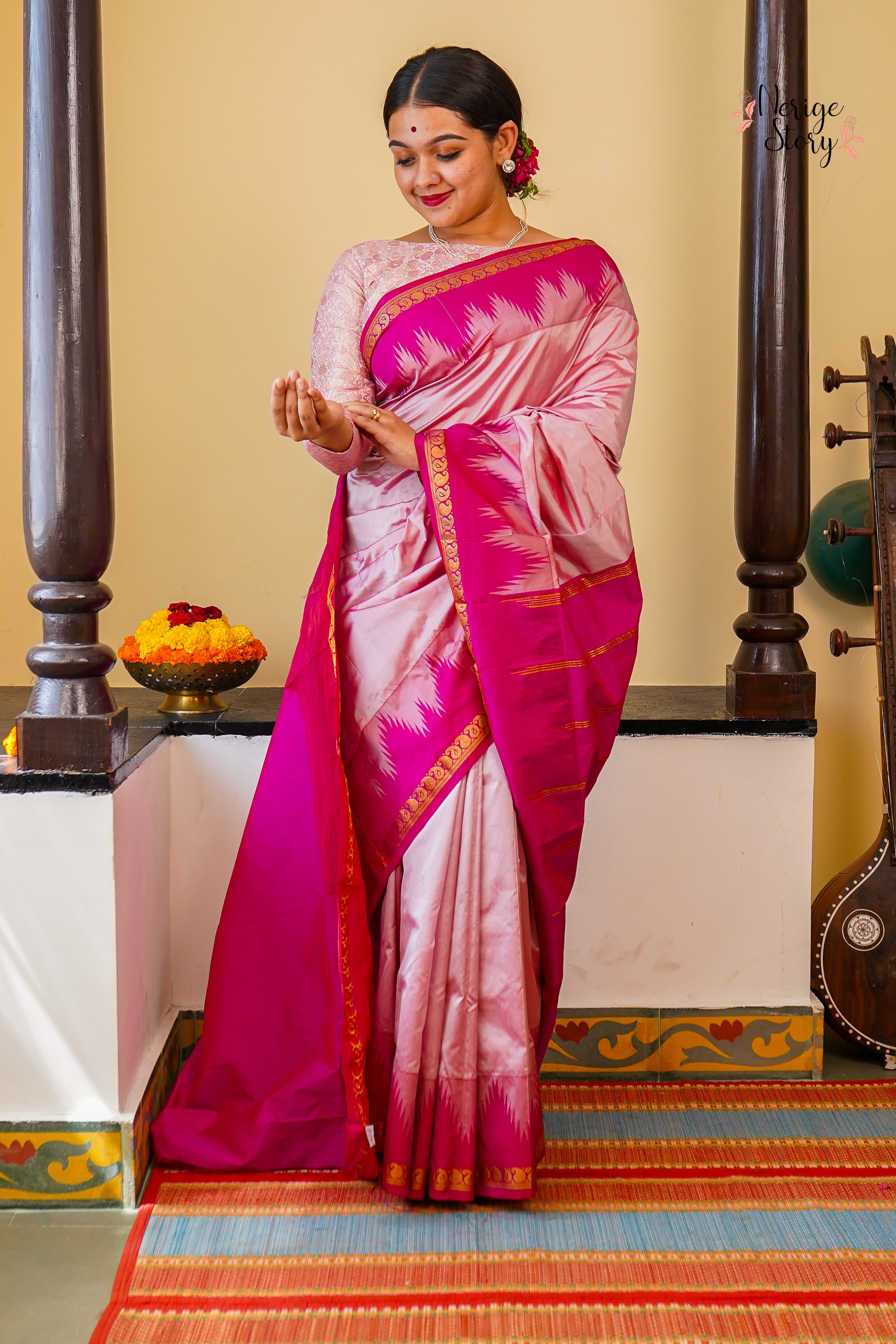 SUSHIRA (ಸುಶಿರಾ)