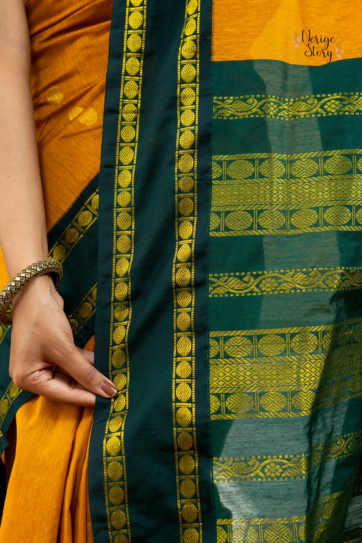 NEETI (ನೀತಿ)