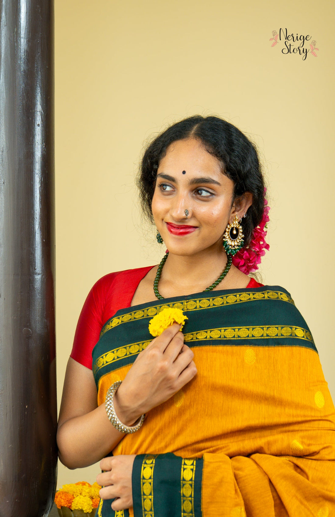 NEETI (ನೀತಿ)