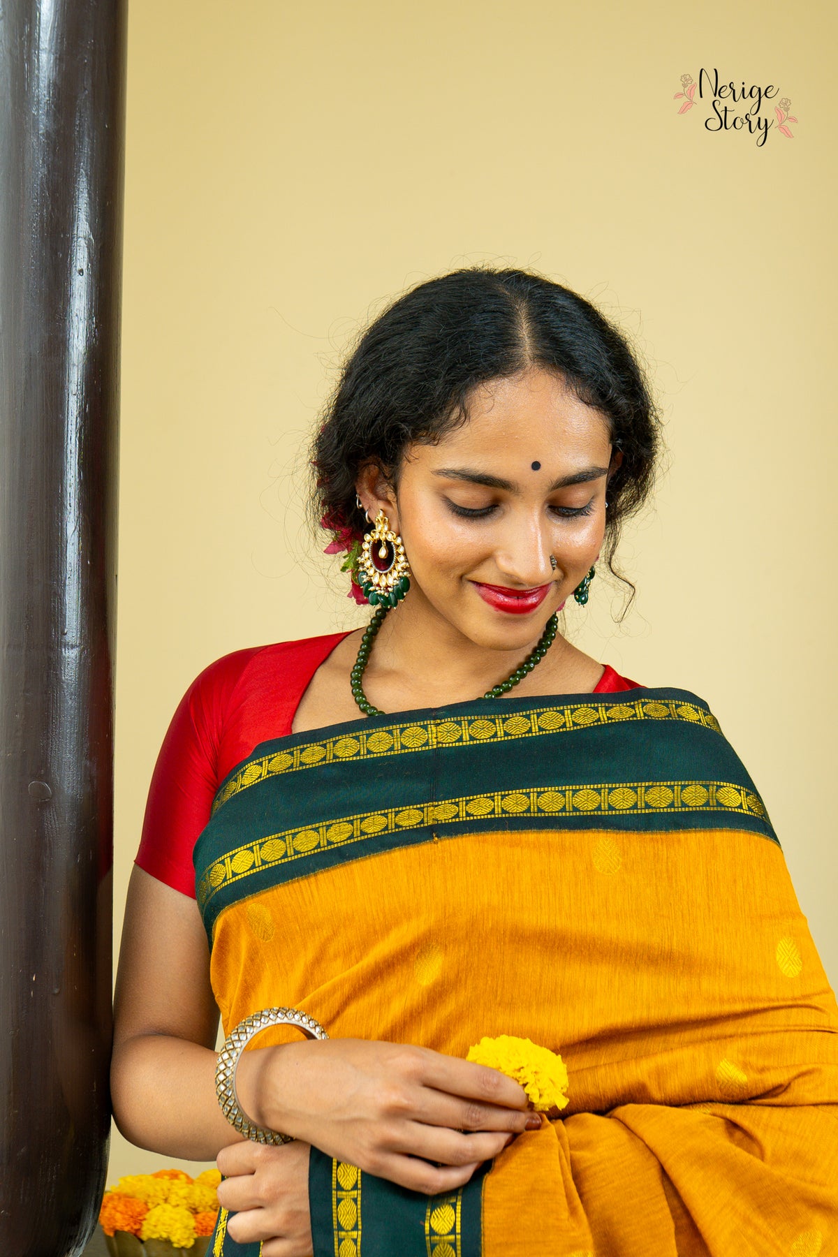 NEETI (ನೀತಿ)