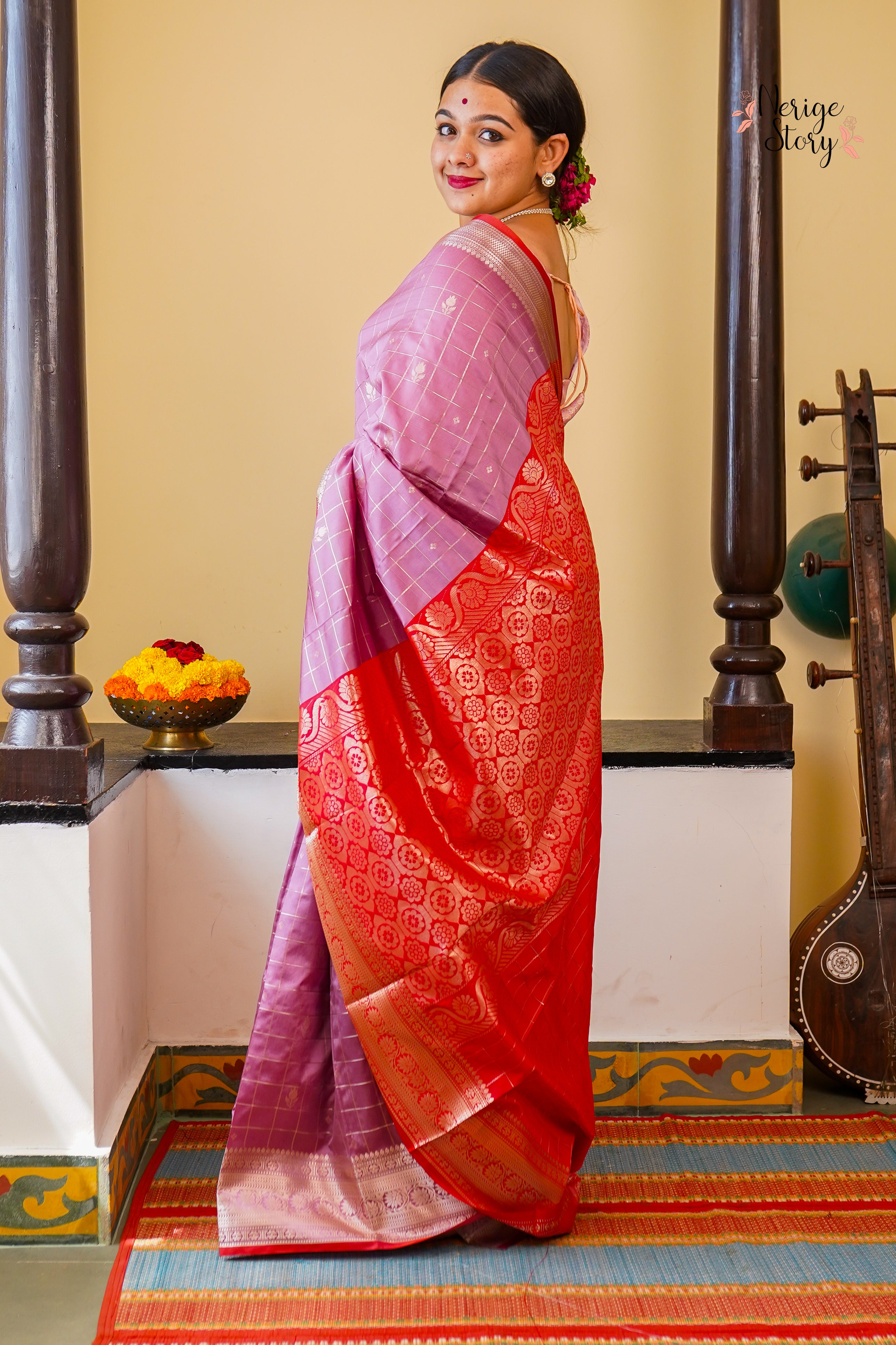 HEMA (हेमा)