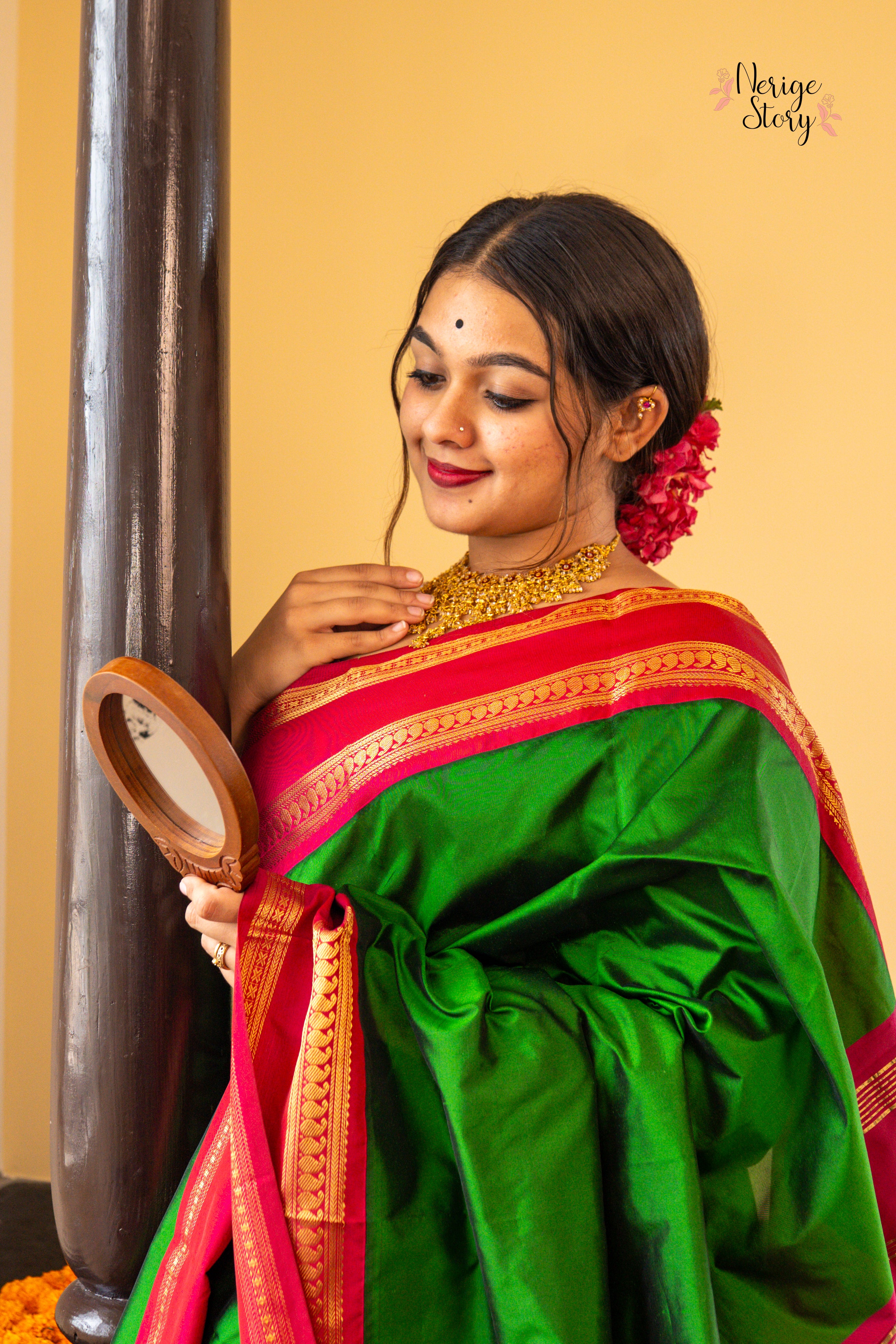 SINDOORIKA (ಸಿಂಧೂರಿಕಾ)