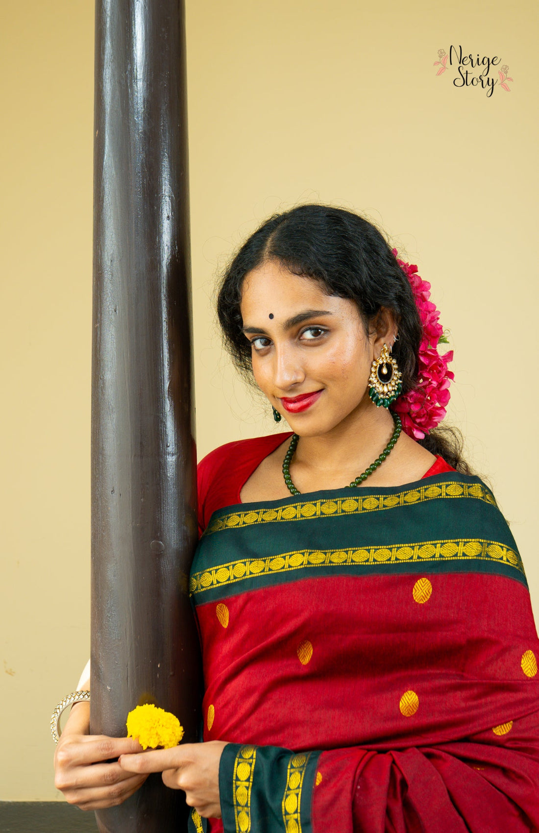 HARSHITHA (ಹರ್ಷಿತಾ)