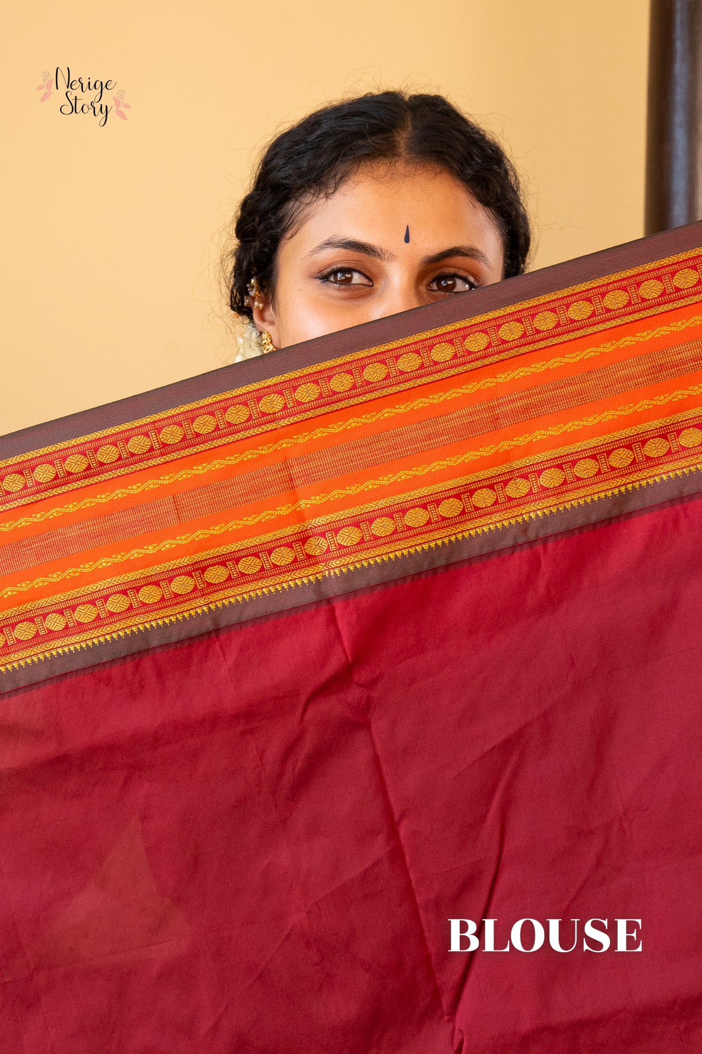 ARYIKA (ಆರ್ಯಿಕಾ)