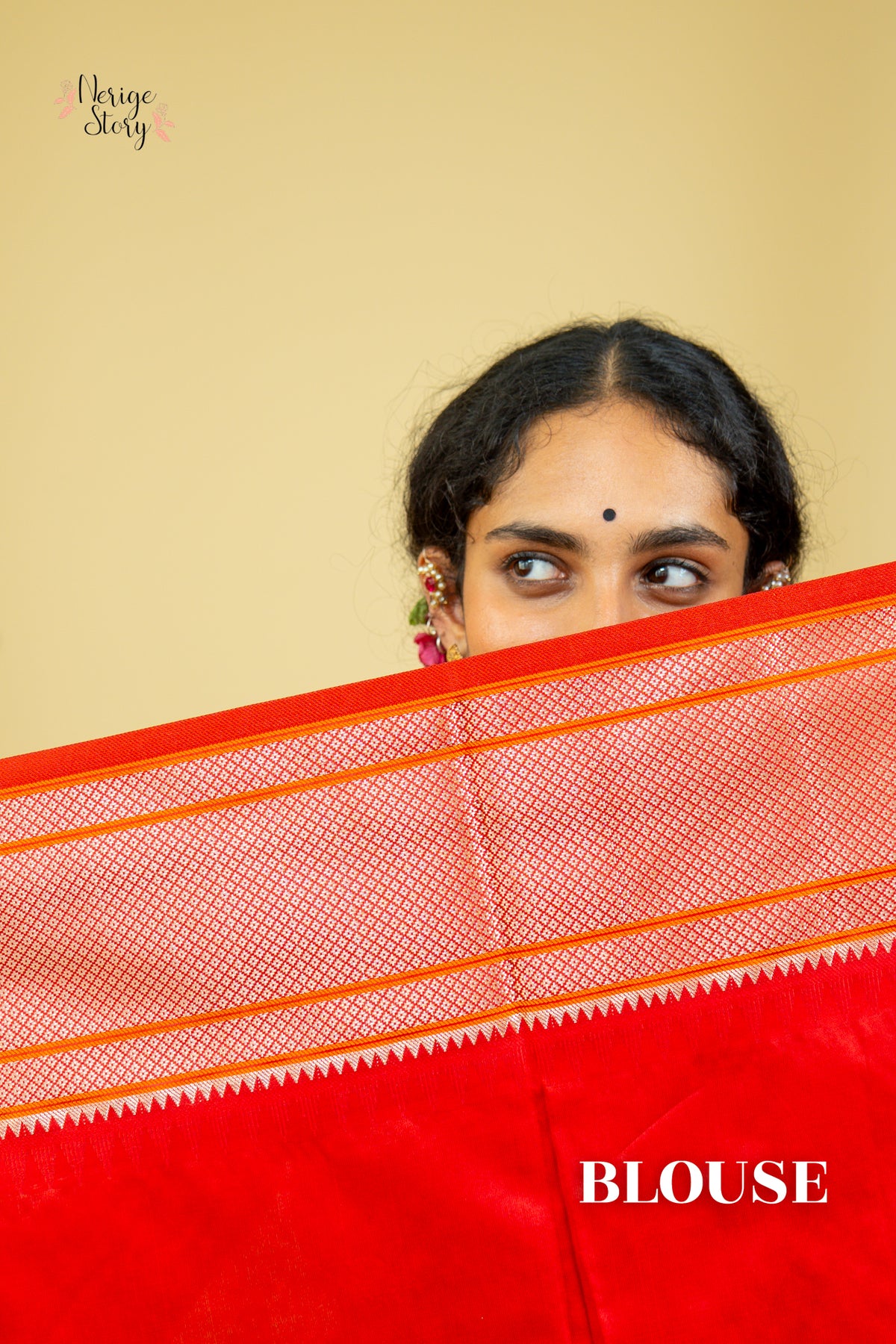 SADHANA (साधना)