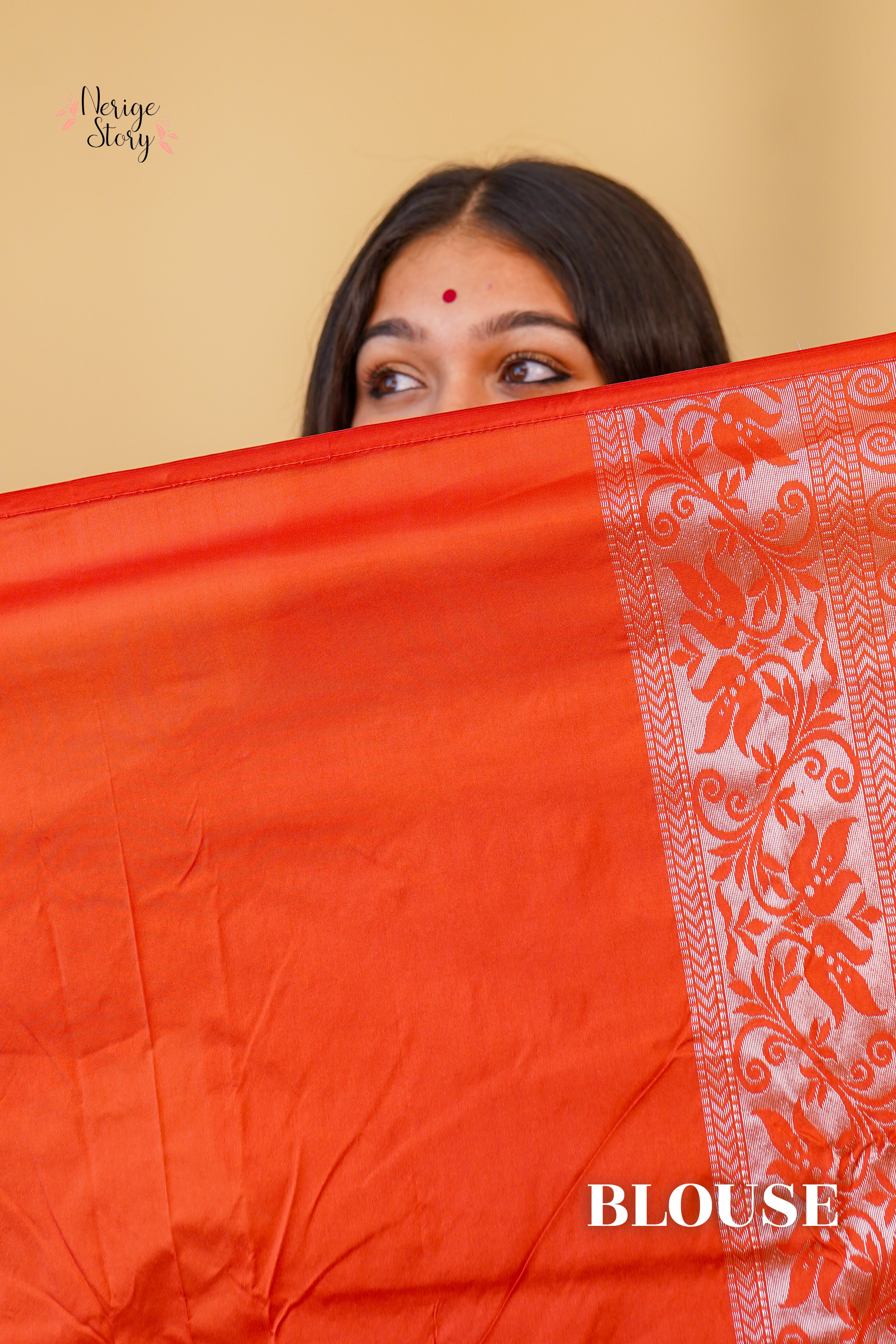 VIRENI (ವಿರೇಣಿ)