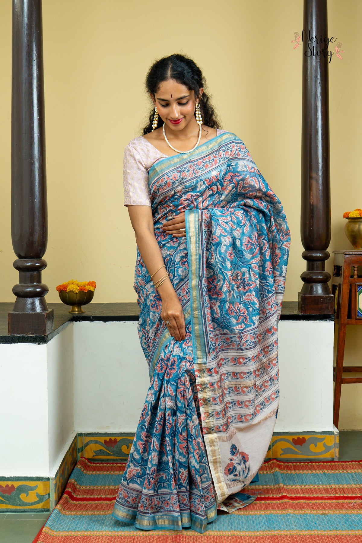 APARANJI (अपारंजी)