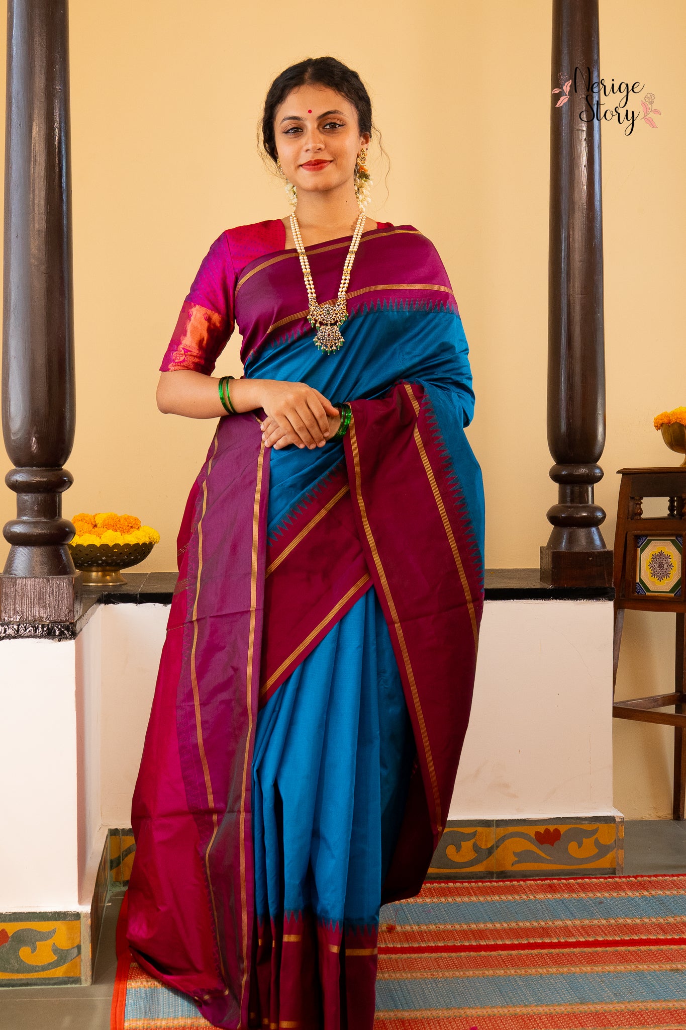 NAIRITI (ನೈರಿತಿ)
