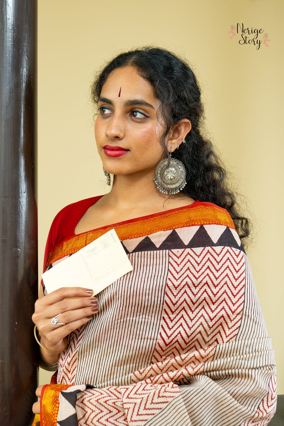 ANANTA (अनंता)
