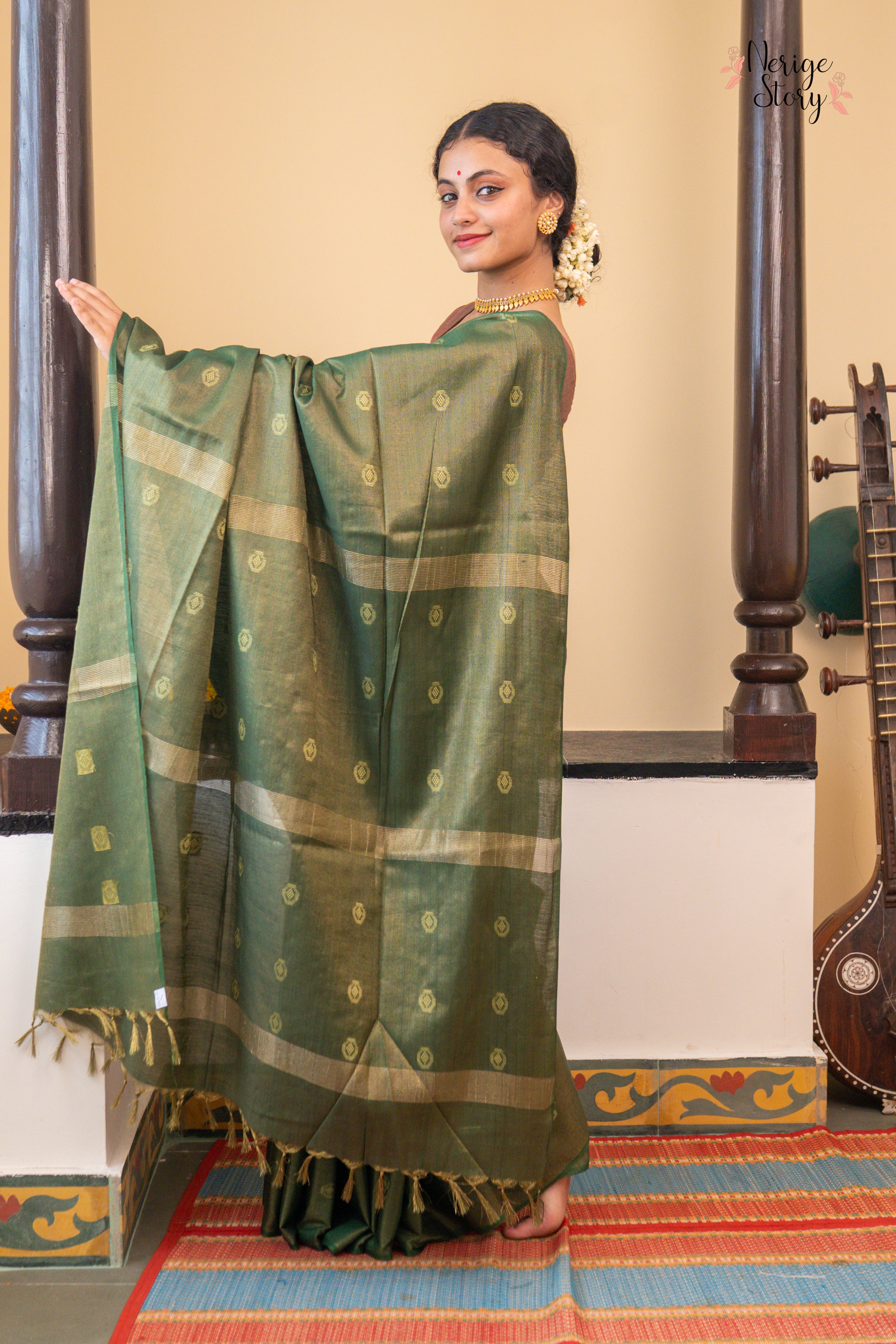 UTPALA (उत्पला)