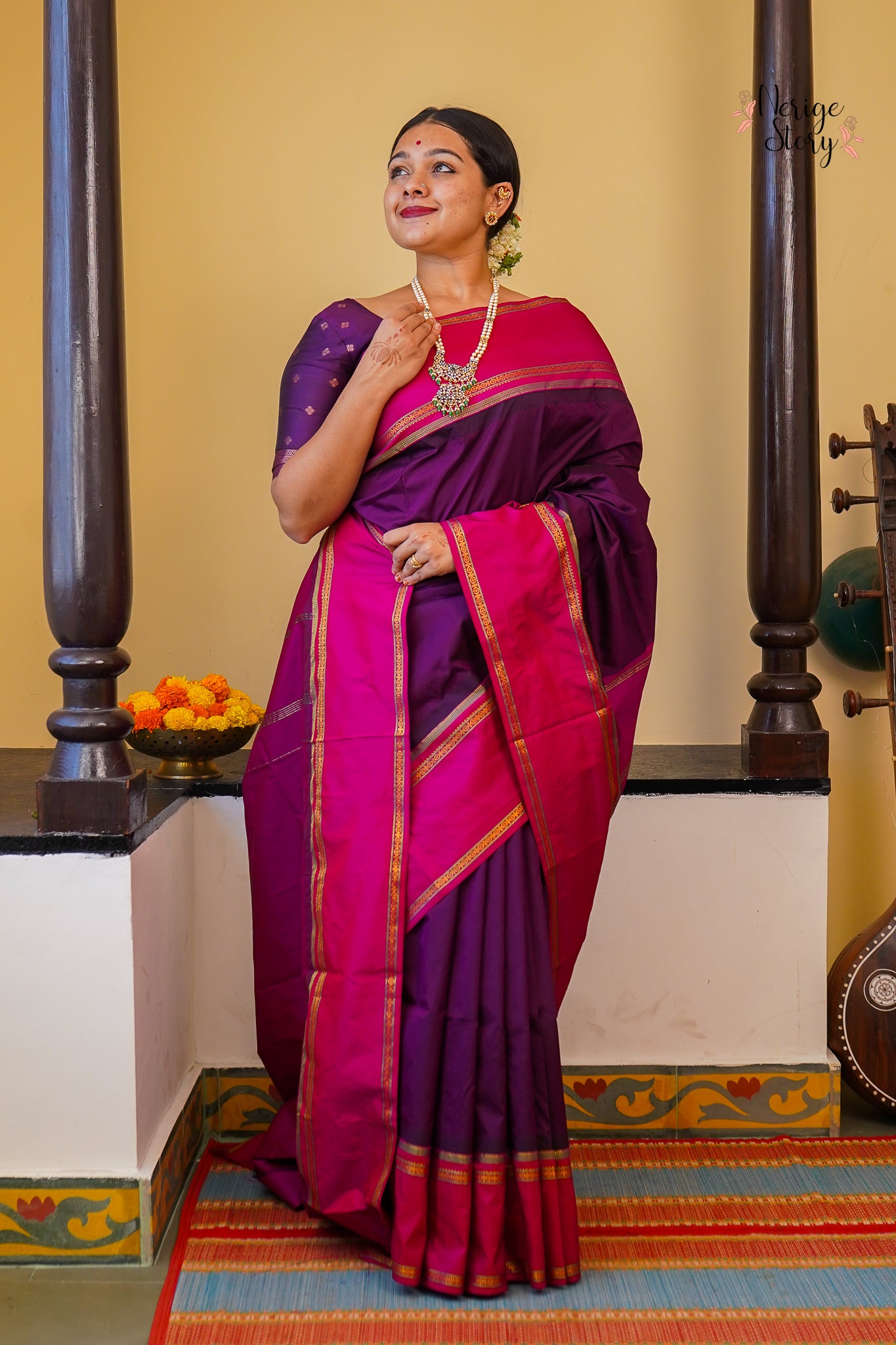 VARISRI (ವಾರಿಶ್ರಿ)