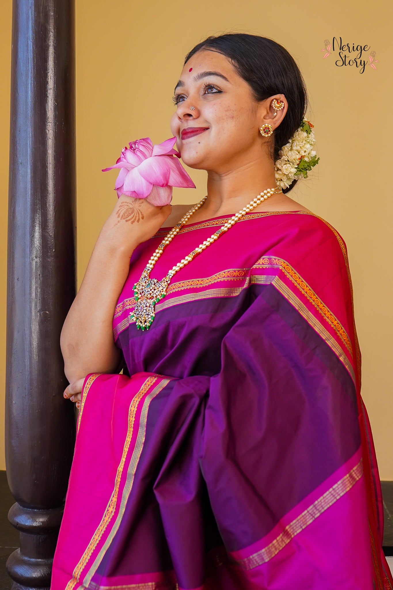 VARISRI (ವಾರಿಶ್ರಿ)